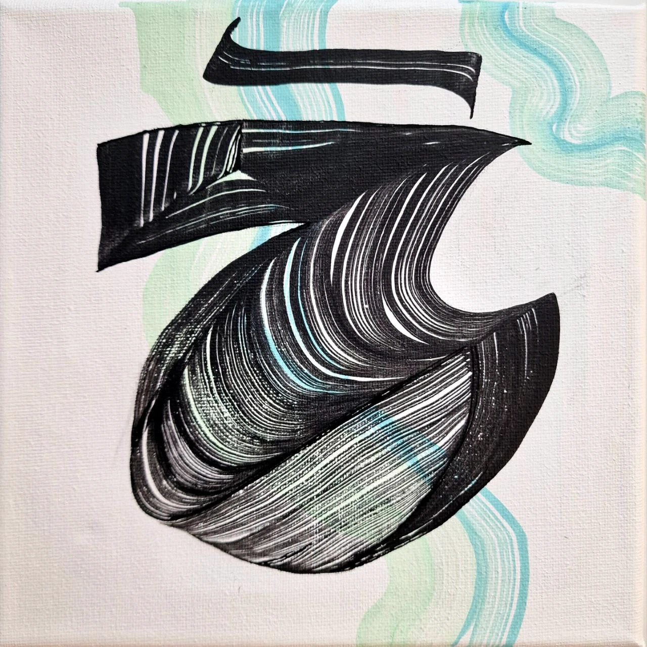 Каллиграфия на холстах — Изображение №13 — Графика на Dprofile