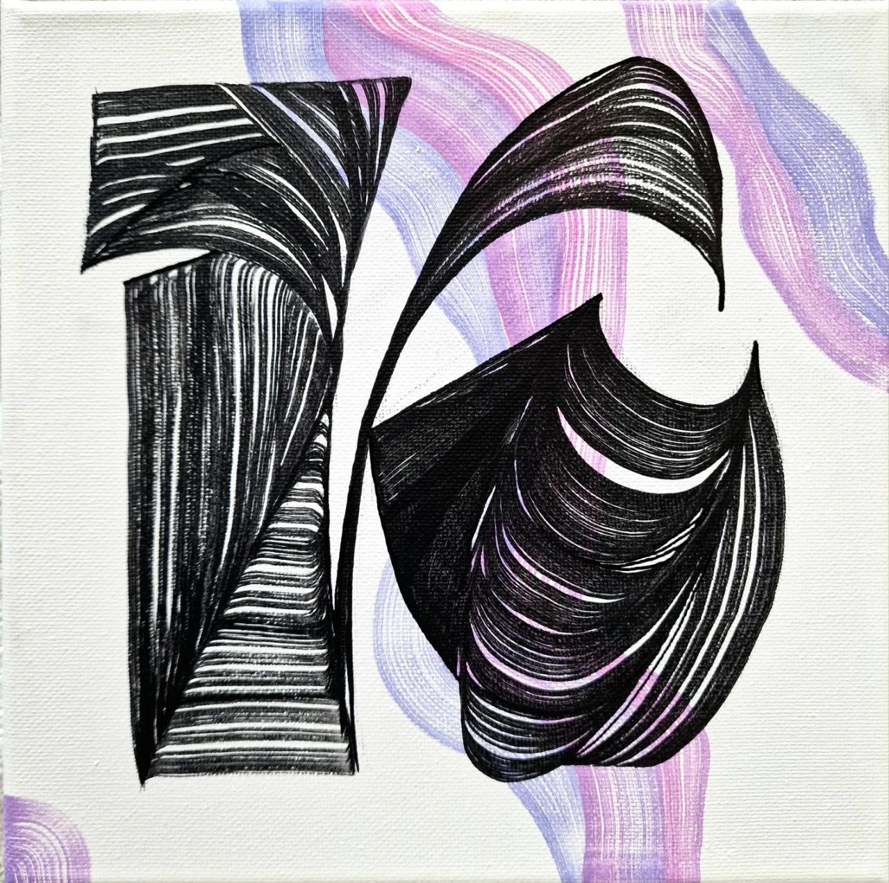 Каллиграфия на холстах — Изображение №15 — Графика на Dprofile