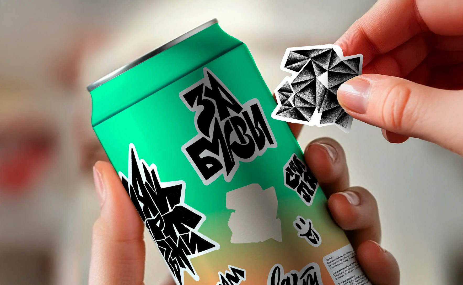 За буквы, за дизайн, за искусство — Изображение №3 — Брендинг, Графика на Dprofile