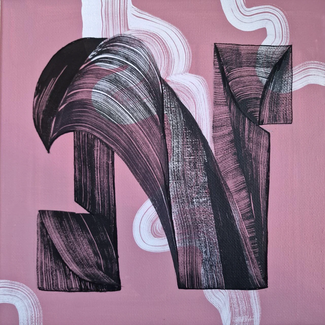 Каллиграфия на холстах — Изображение №18 — Графика на Dprofile