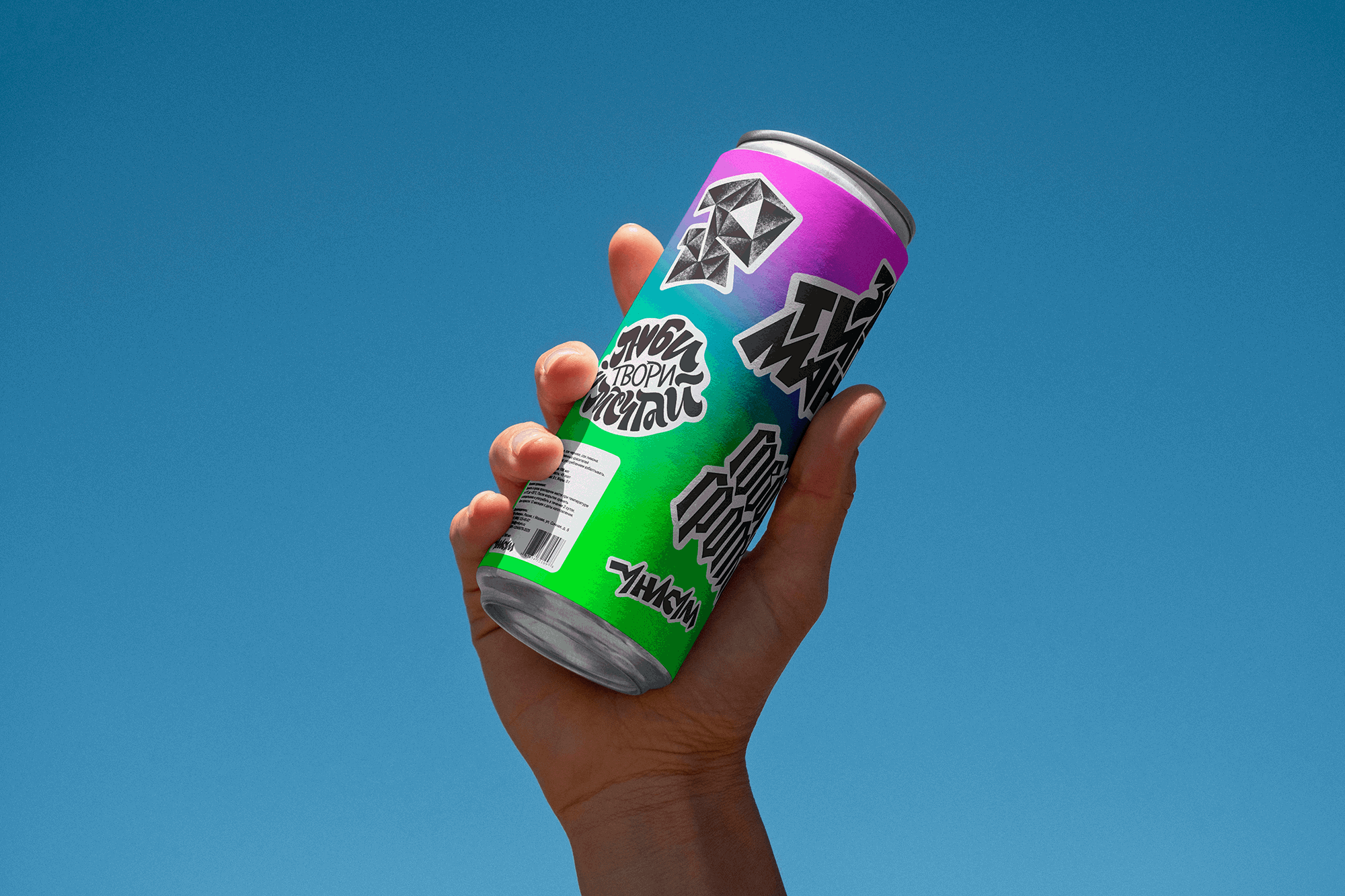 За буквы, за дизайн, за искусство — Изображение №9 — Брендинг, Графика на Dprofile