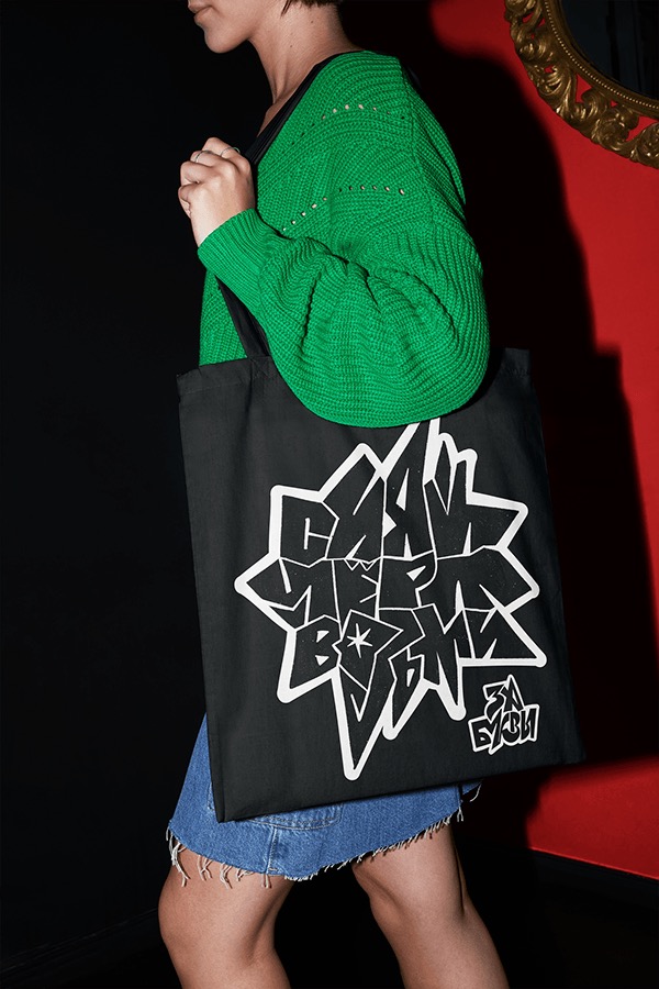 За буквы, за дизайн, за искусство — Изображение №13 — Брендинг, Графика на Dprofile