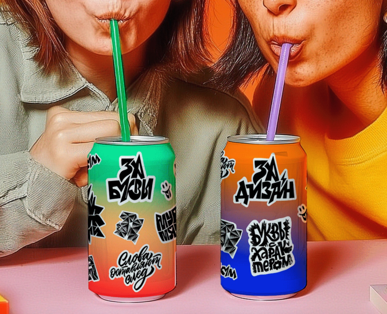 За буквы, за дизайн, за искусство — Брендинг, Графика на Dprofile