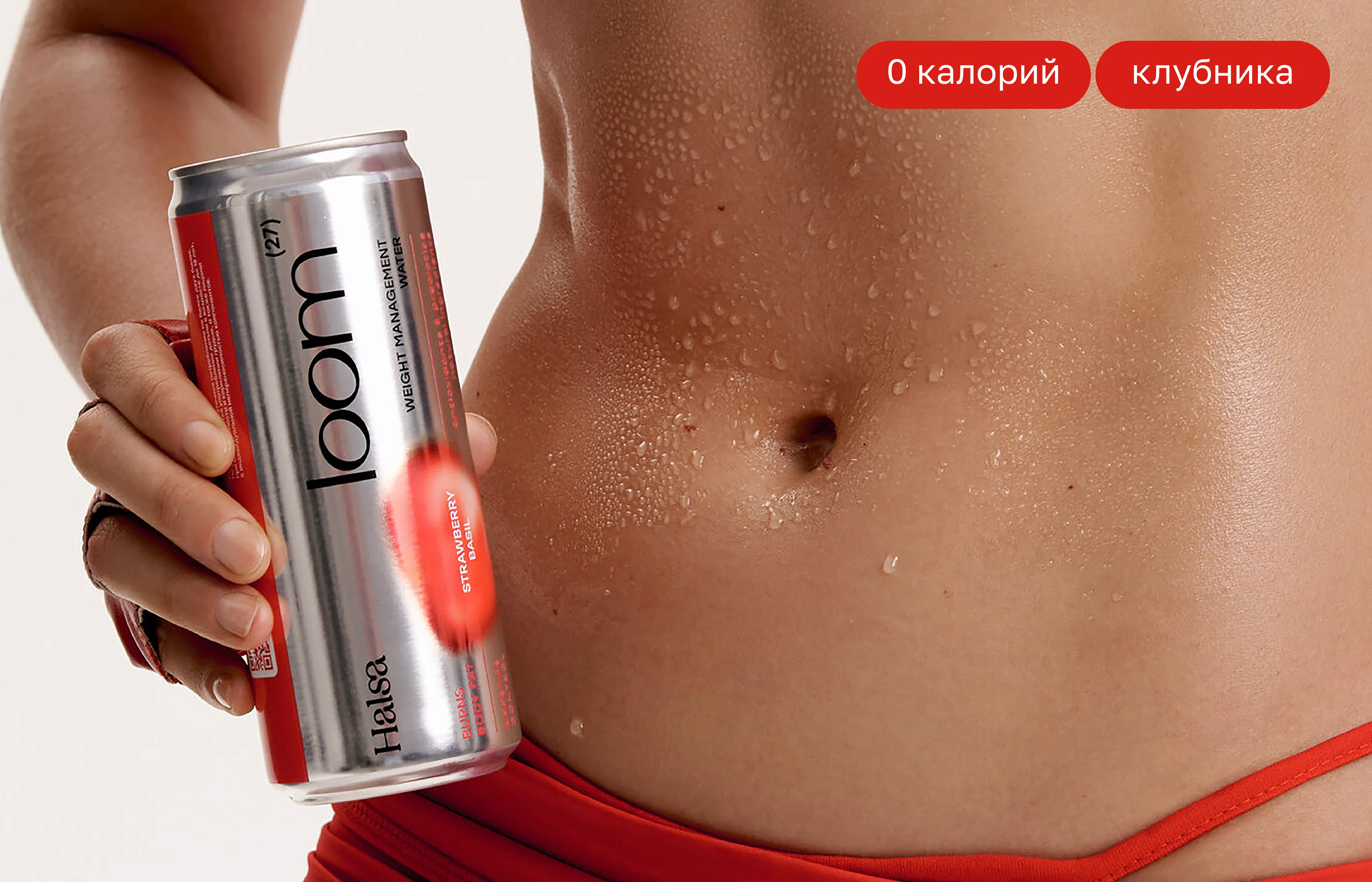 Loom(27) дизайн упаковки напитка — Изображение №5 — Брендинг на Dprofile