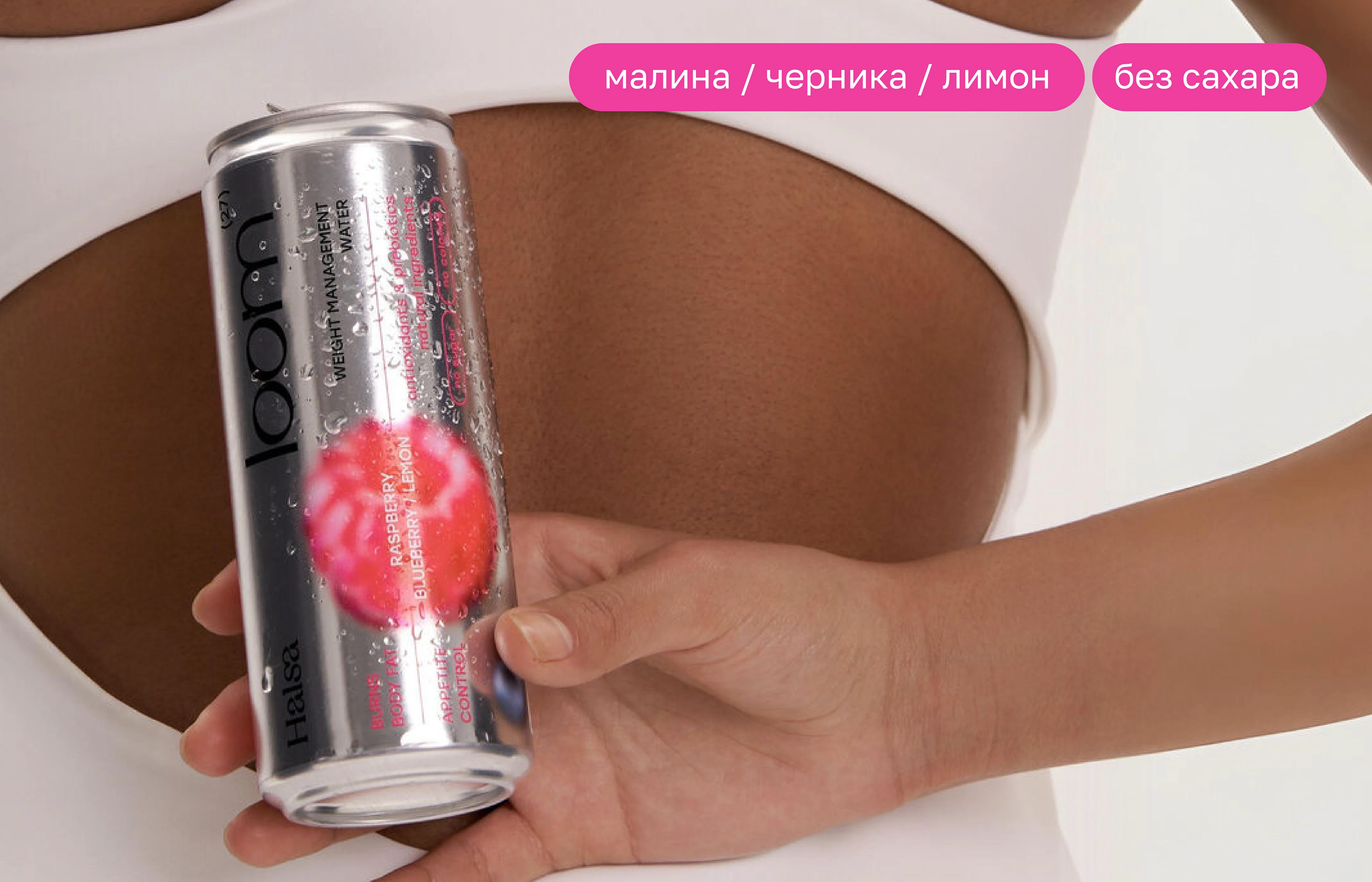 Loom(27) дизайн упаковки напитка — Изображение №7 — Брендинг на Dprofile