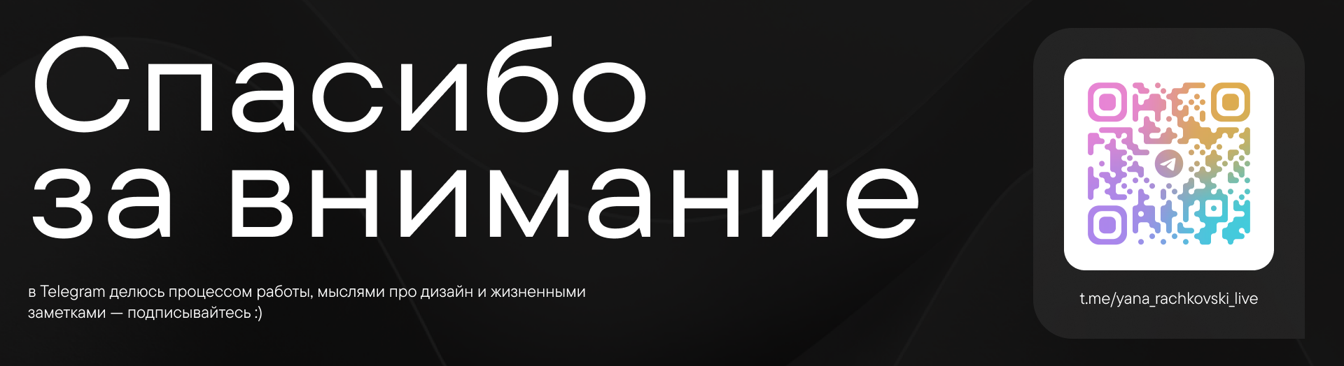 Qyber8 — Изображение №14 — Интерфейсы на Dprofile