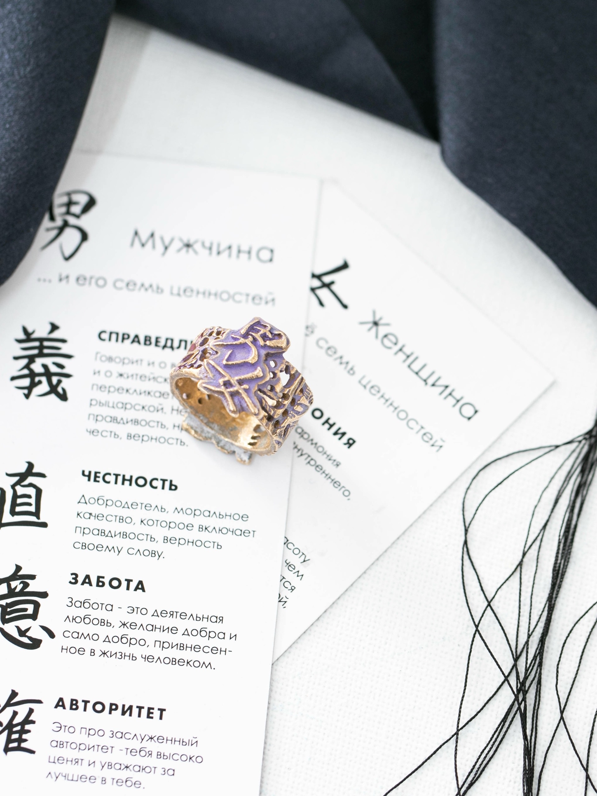 "Я создаю свой мирный мир" — Изображение №3 — Графика на Dprofile