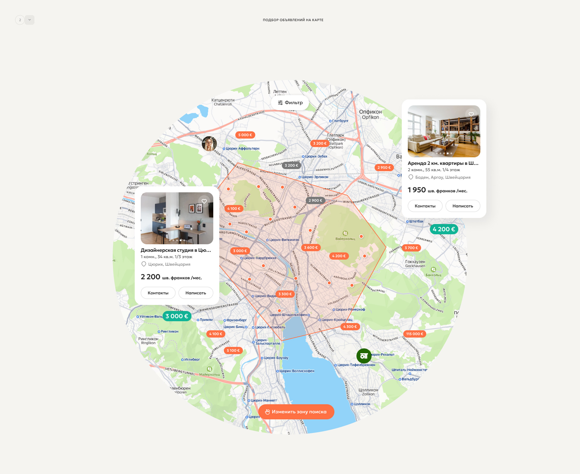 Homex — Изображение №2 — Интерфейсы на Dprofile