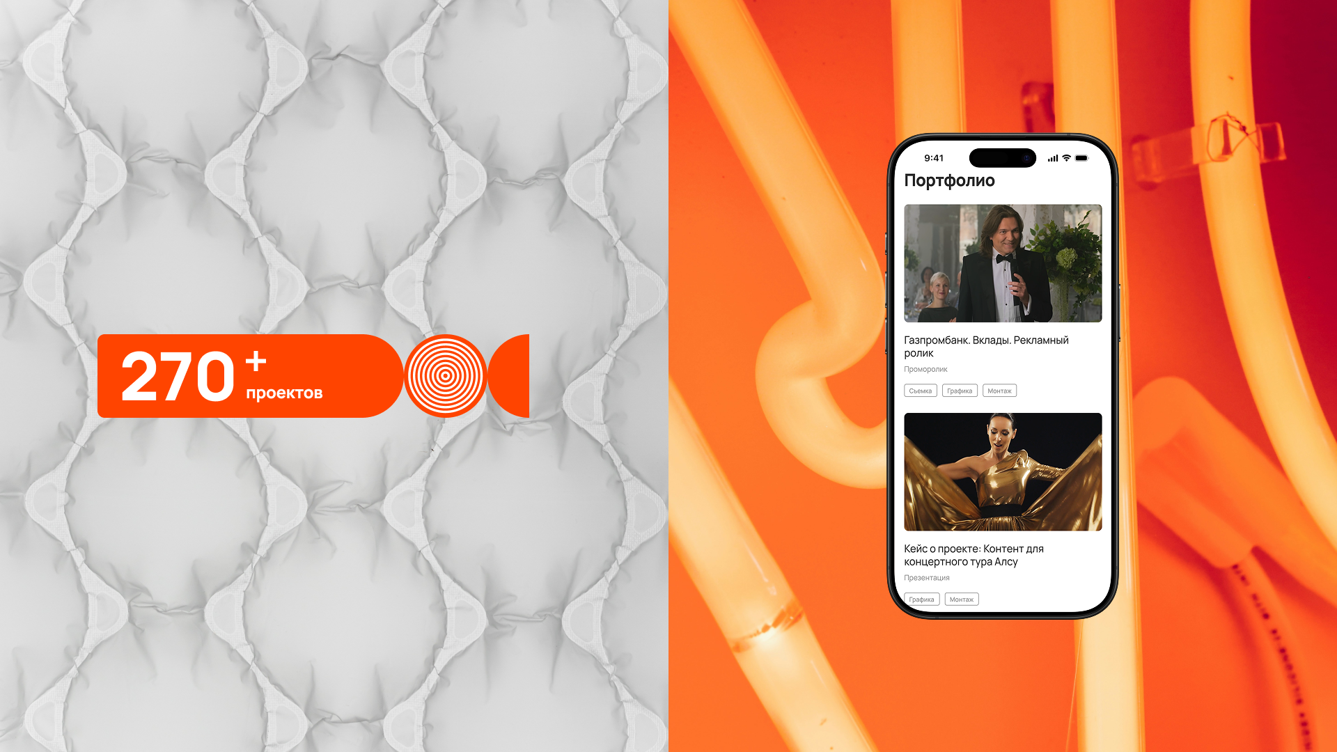 DT Group — Изображение №1 — Интерфейсы на Dprofile