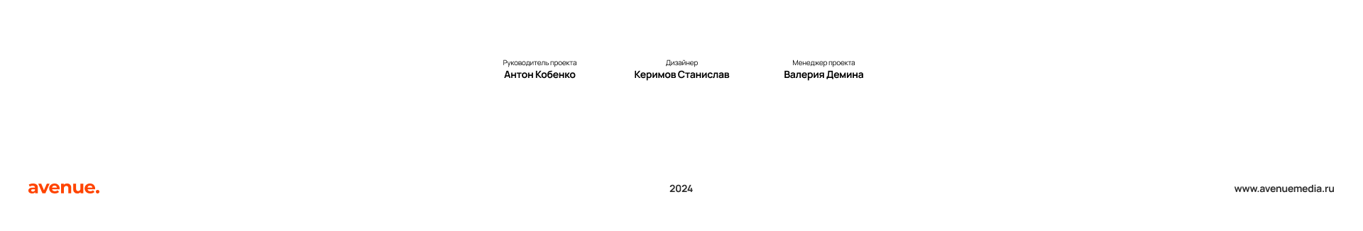 DT Group — Изображение №21 — Интерфейсы на Dprofile