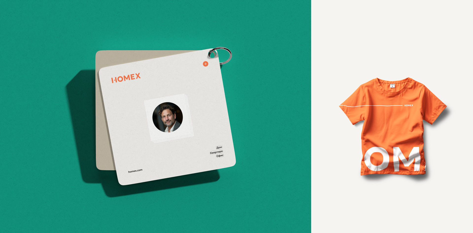 Homex — Изображение №9 — Интерфейсы на Dprofile