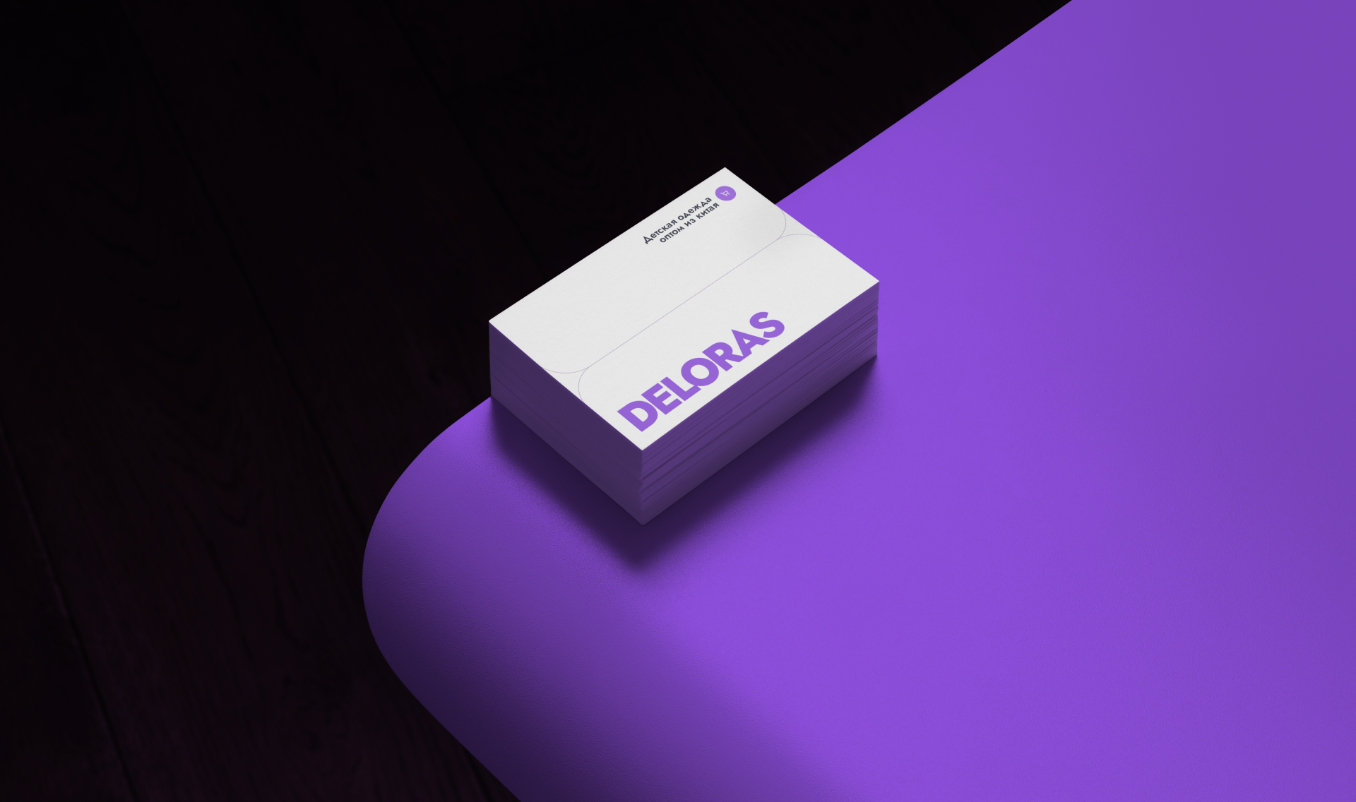 Deloras — Изображение №8 — Интерфейсы, Брендинг на Dprofile