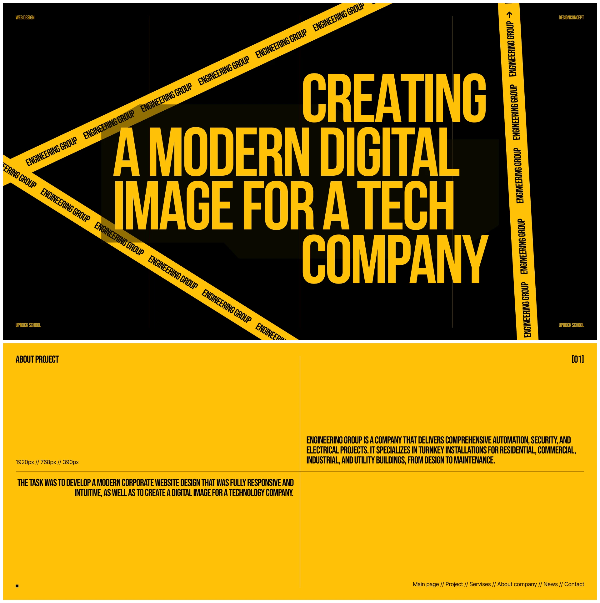 Engineering group — Изображение №1 — Интерфейсы на Dprofile
