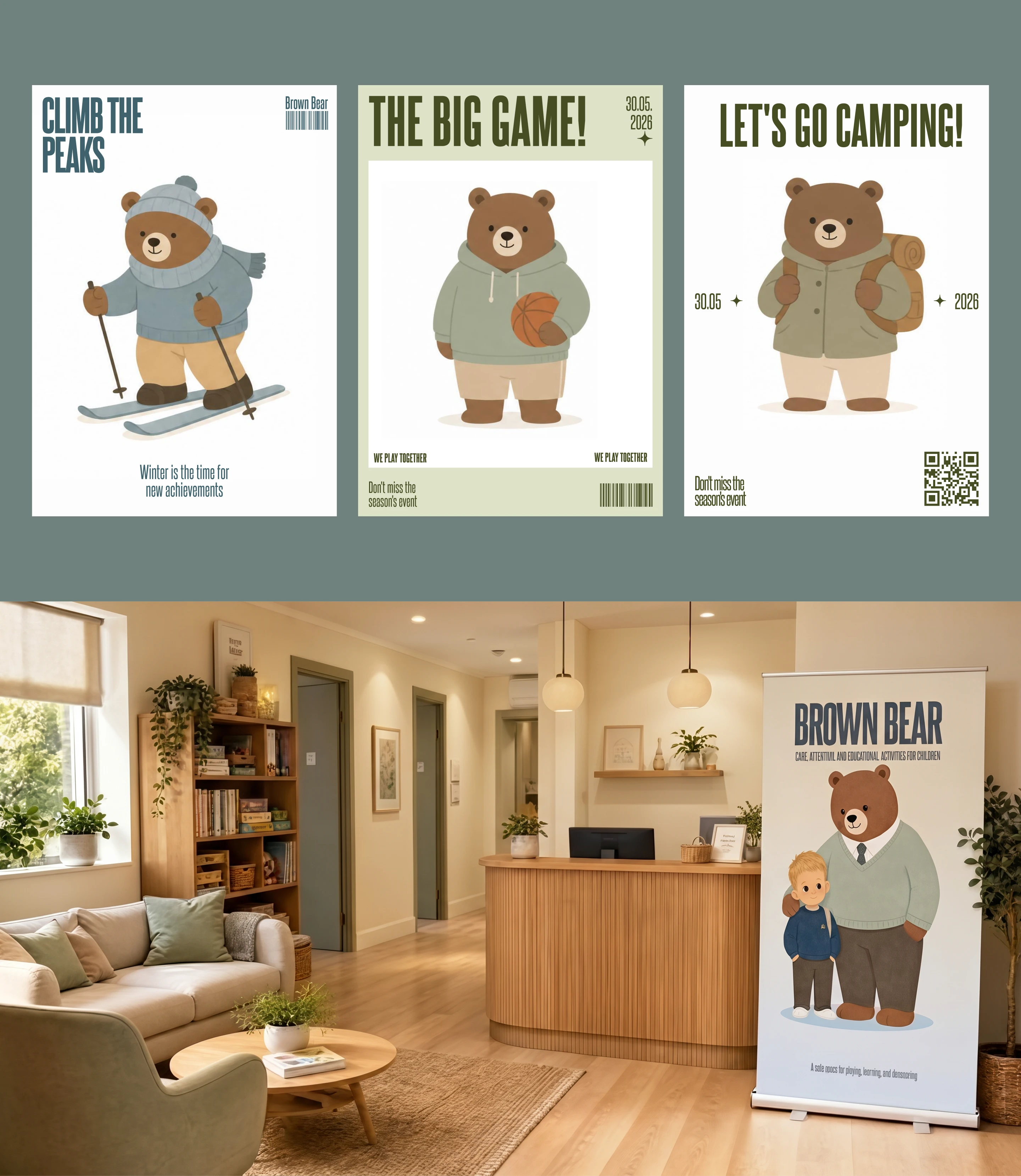 AI-Mascot: Brown Bear — Изображение №4 — Иллюстрация, Нейро на Dprofile