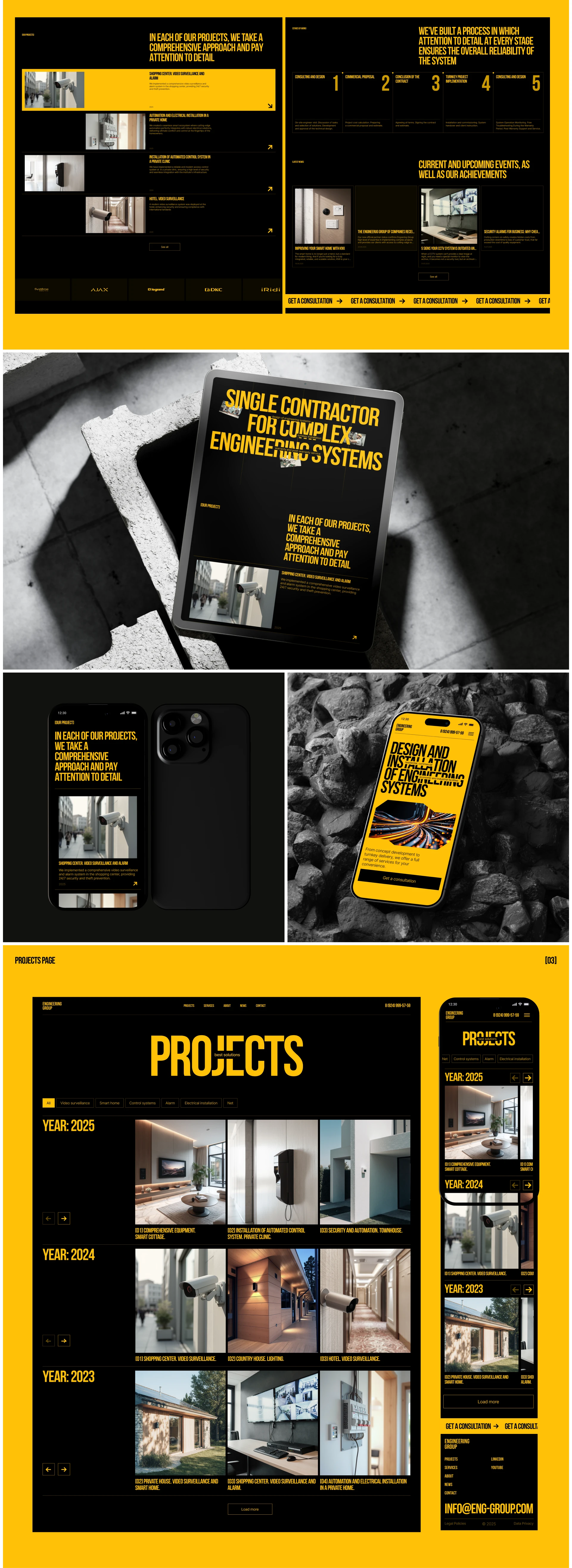 Engineering group — Изображение №3 — Интерфейсы на Dprofile