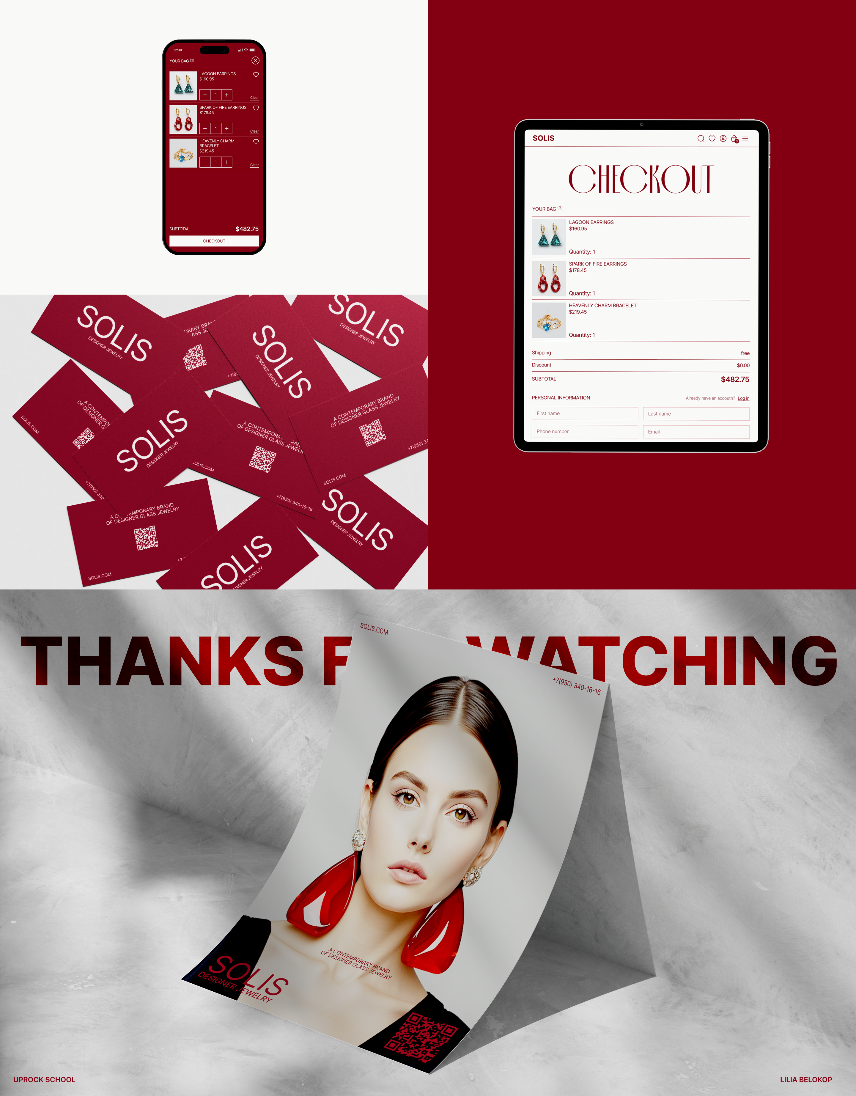 Design concept, e-commerce — Изображение №13 — Интерфейсы на Dprofile