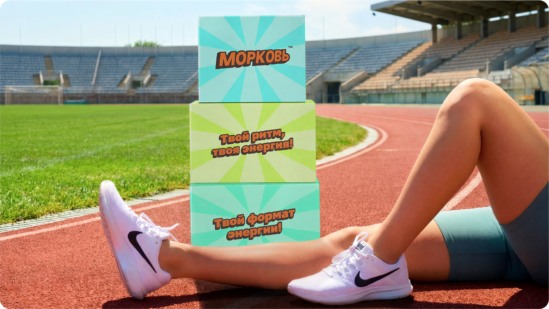 МОРКОВЬ — доставка еды — Изображение №7 — Брендинг, Графика на Dprofile