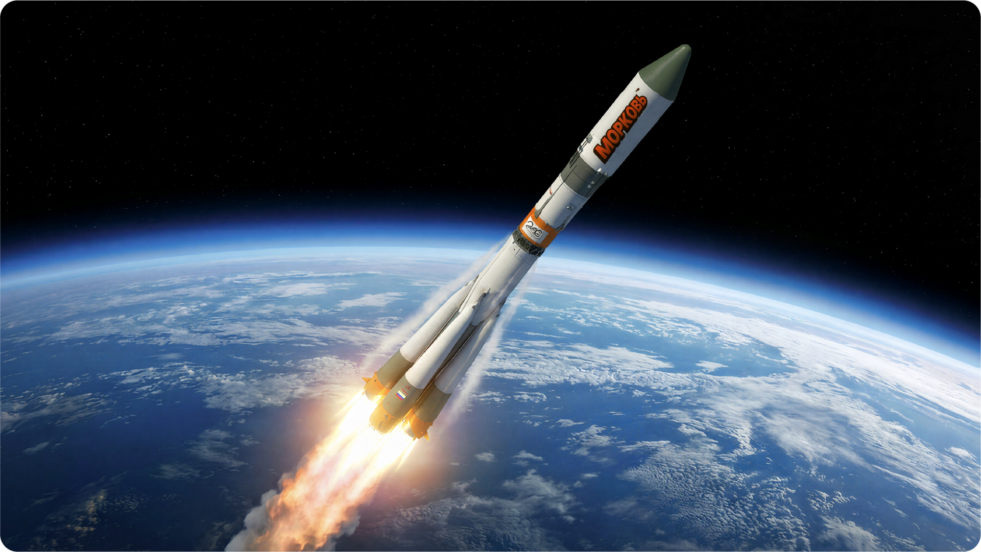 МОРКОВЬ — доставка еды — Изображение №12 — Брендинг, Графика на Dprofile