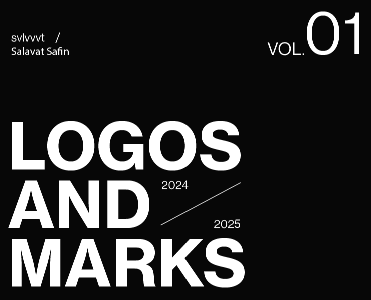 LOGOS & MARKS vol.01 — Брендинг, Графика на Dprofile