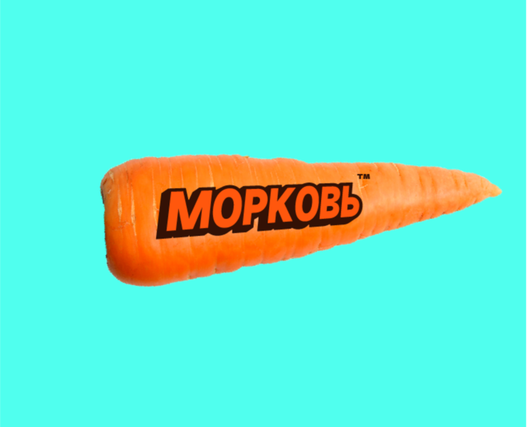 МОРКОВЬ — доставка еды на Dprofile