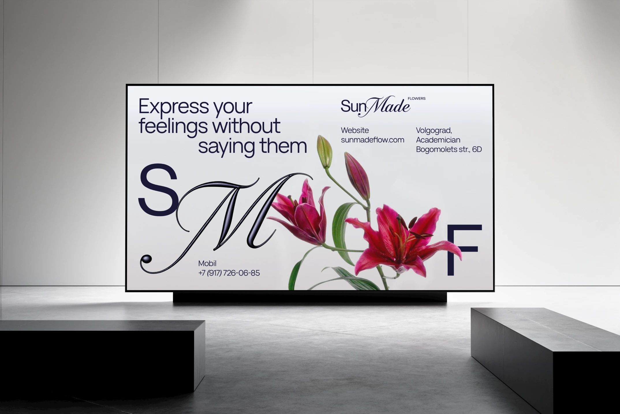 SunMade Flowers - brand identity of flower studio — Изображение №2 — Брендинг на Dprofile