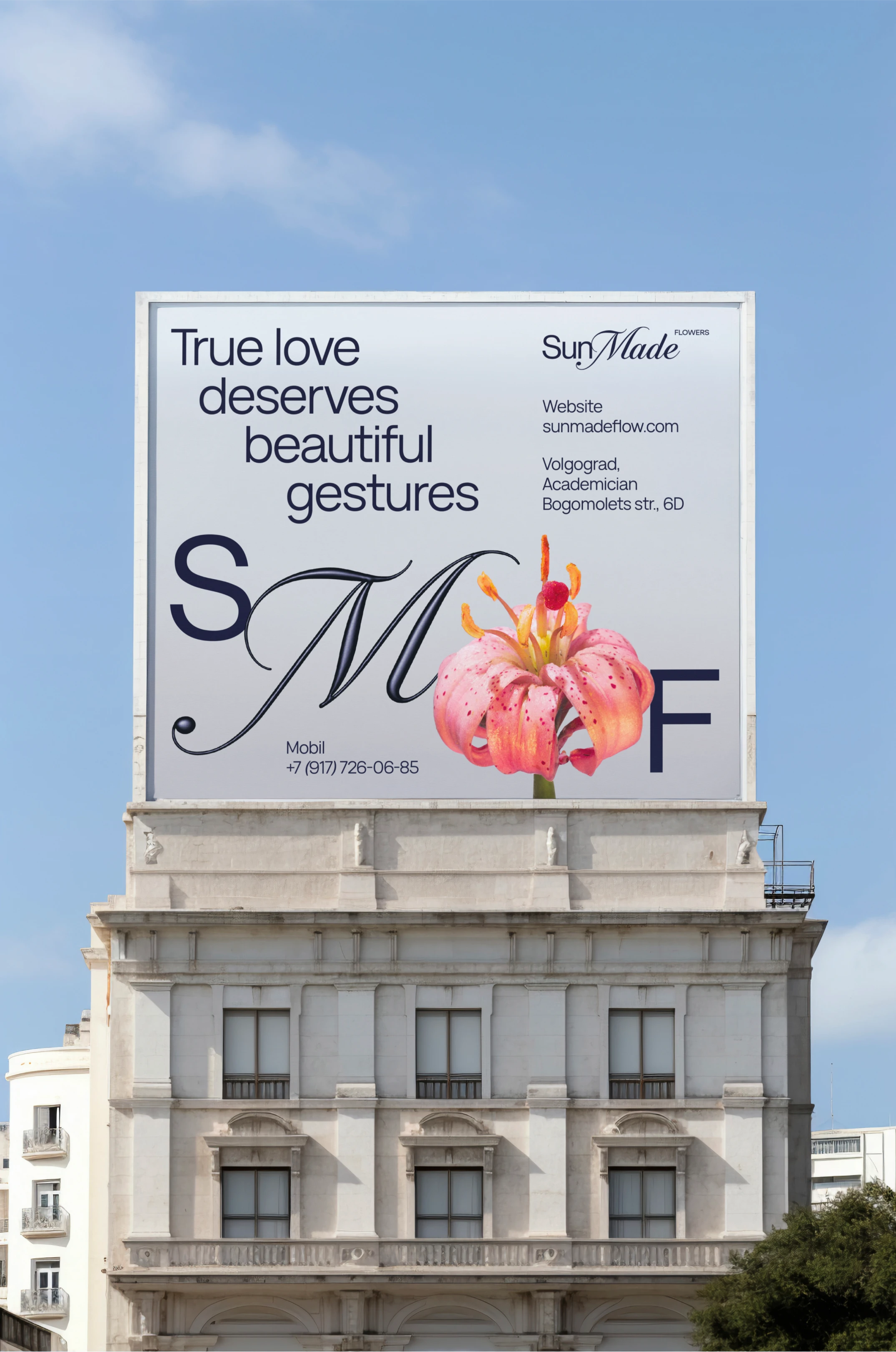 SunMade Flowers - brand identity of flower studio — Изображение №19 — Брендинг на Dprofile