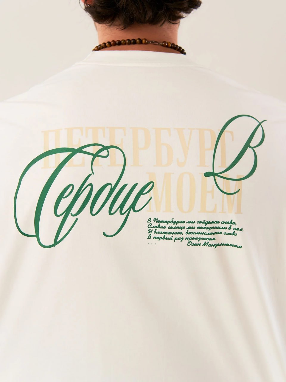 ARCHIVE 812 - Дизайн коллекции одежды — Изображение №8 — Брендинг на Dprofile