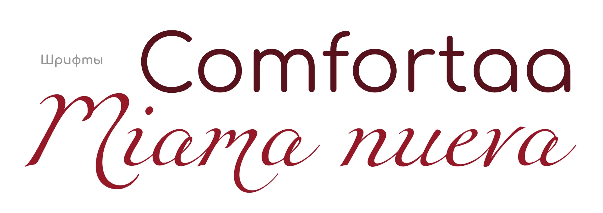 Свадебная полиграфия — Изображение №2 — Графика на Dprofile