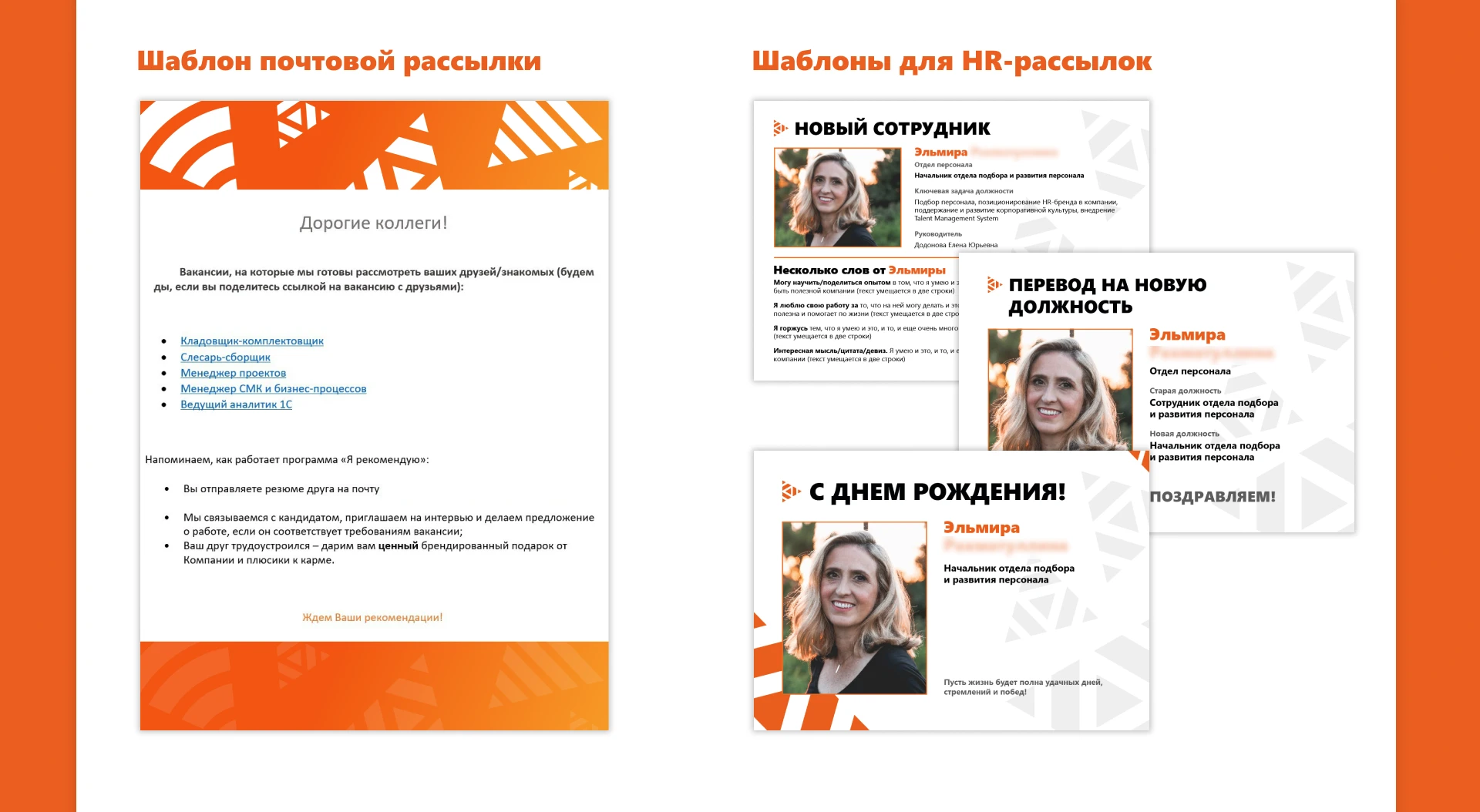 ARMAN: дизайн-материалы — Изображение №5 — Иллюстрация, Графика на Dprofile