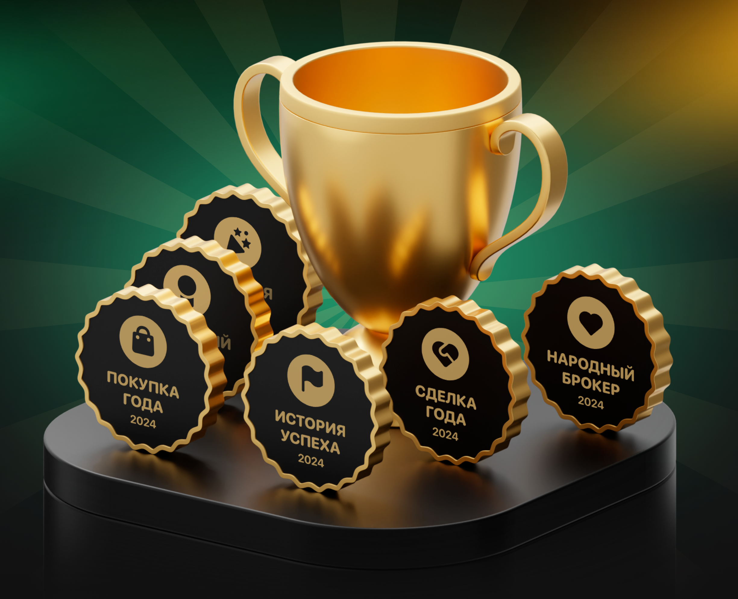3D-модель для Elotoff Awards — Интерфейсы, Иллюстрация на Dprofile