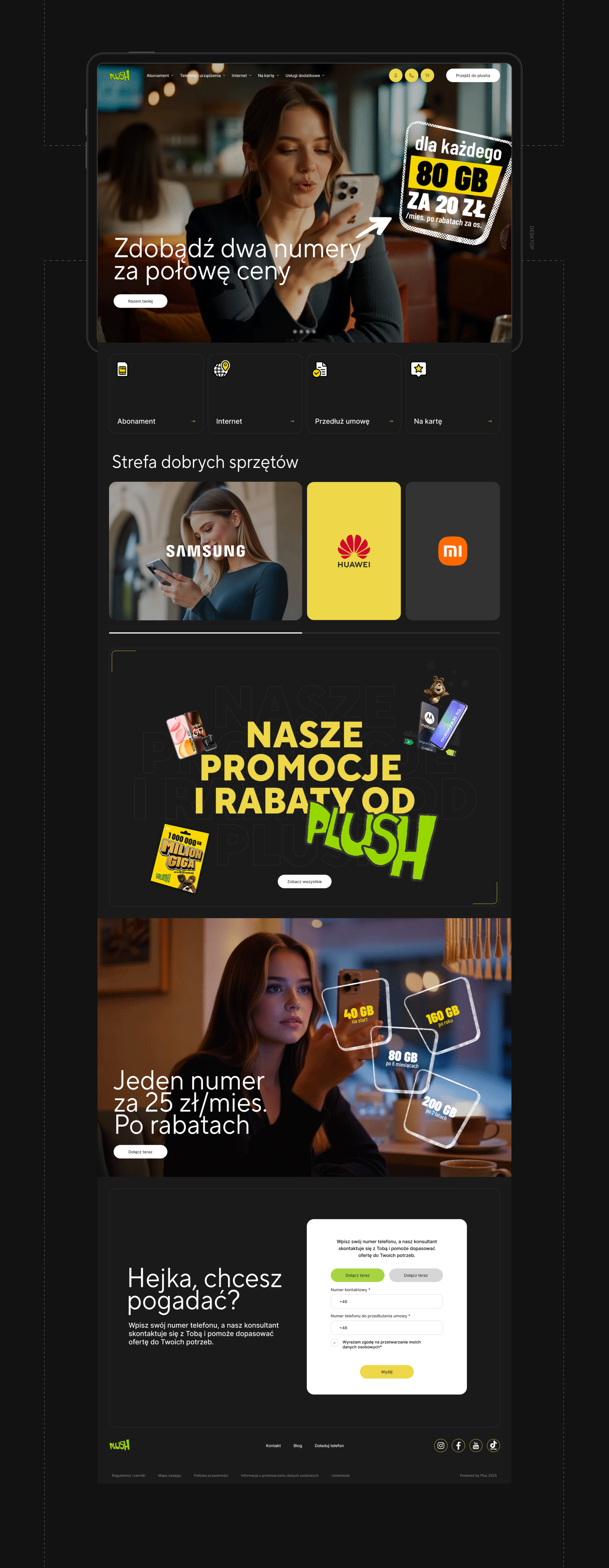 Plush Mobile operator — Изображение №4 — Интерфейсы на Dprofile