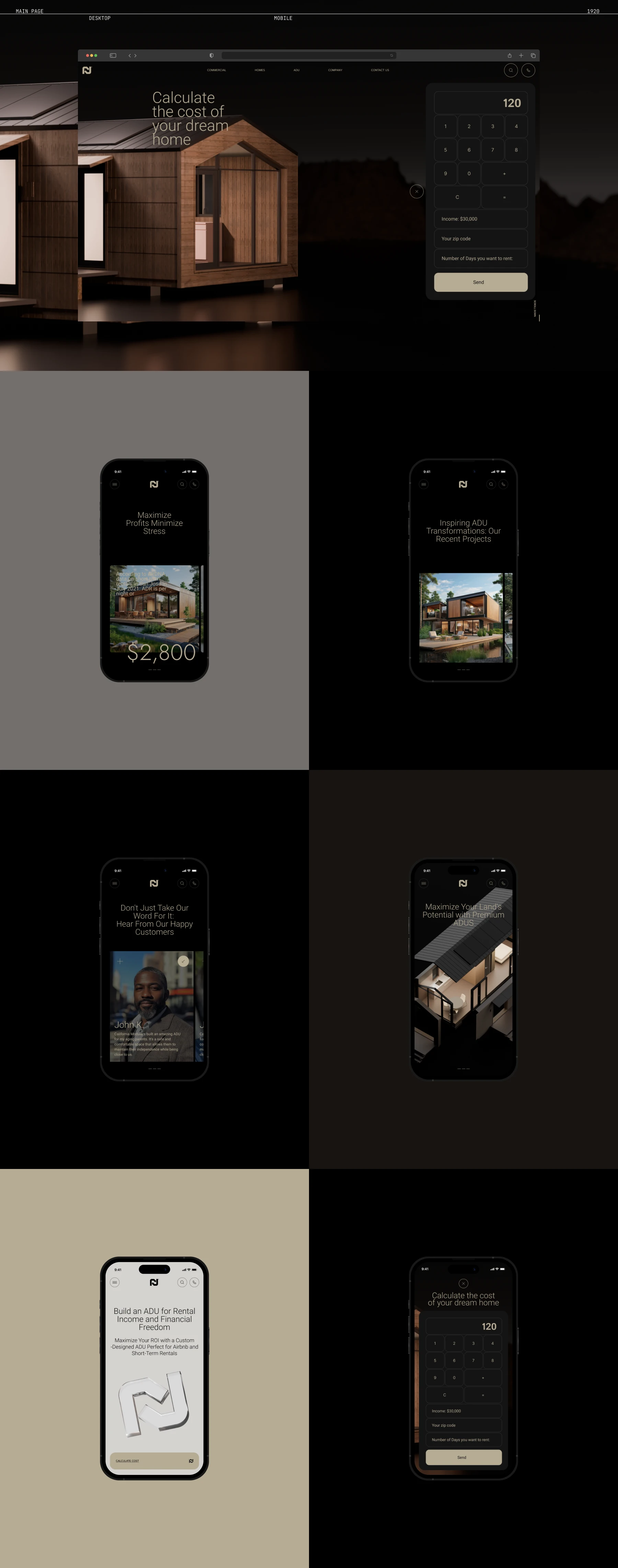 ADU Модульные дома — Изображение №12 — Интерфейсы на Dprofile