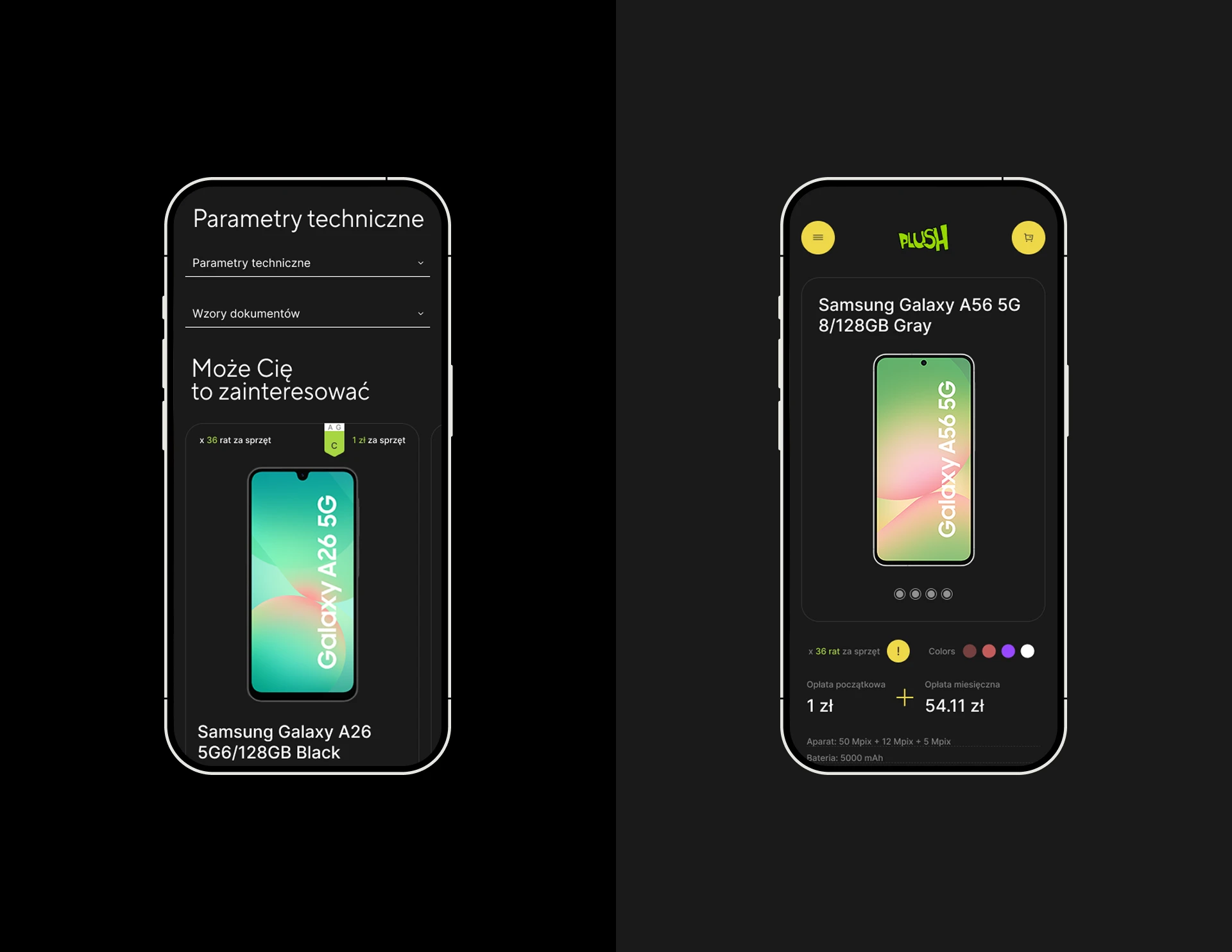 Plush Mobile operator — Изображение №10 — Интерфейсы на Dprofile