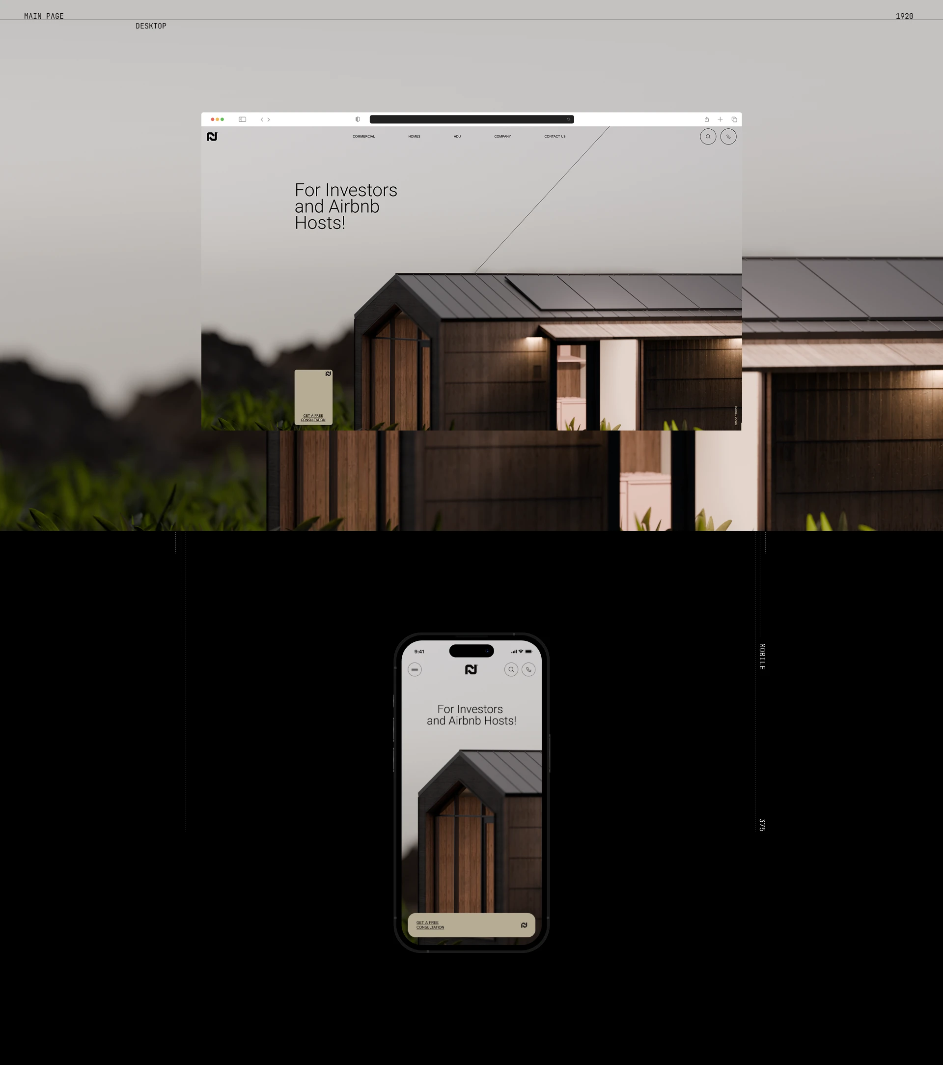 ADU Модульные дома — Изображение №7 — Интерфейсы на Dprofile