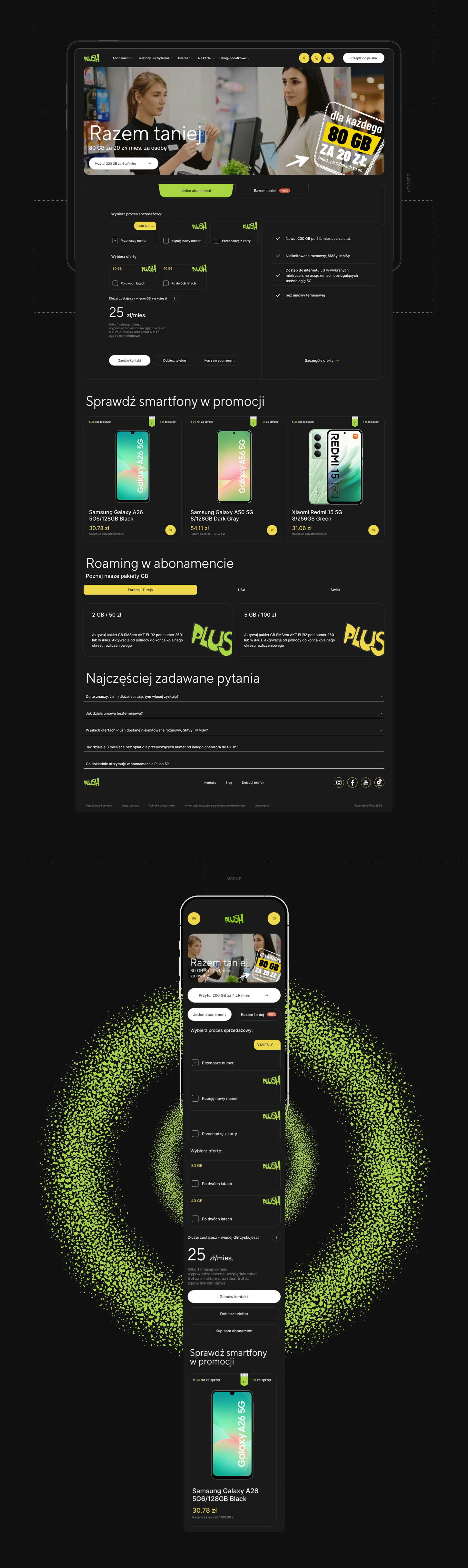 Plush Mobile operator — Изображение №6 — Интерфейсы на Dprofile