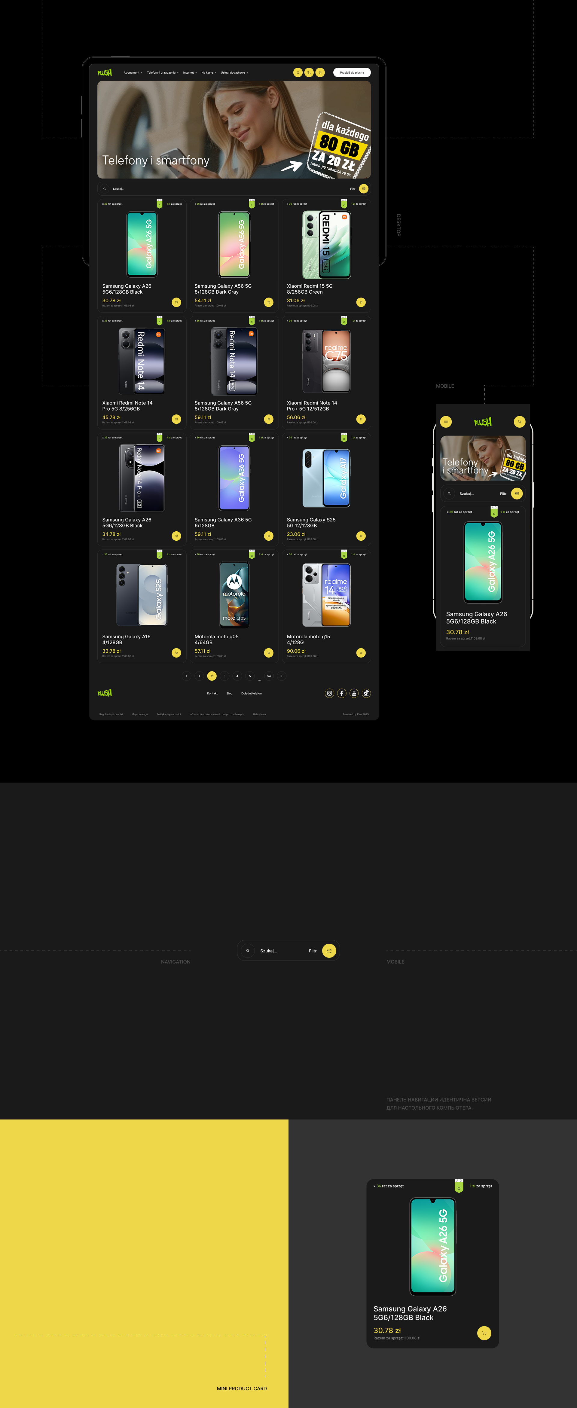Plush Mobile operator — Изображение №7 — Интерфейсы на Dprofile