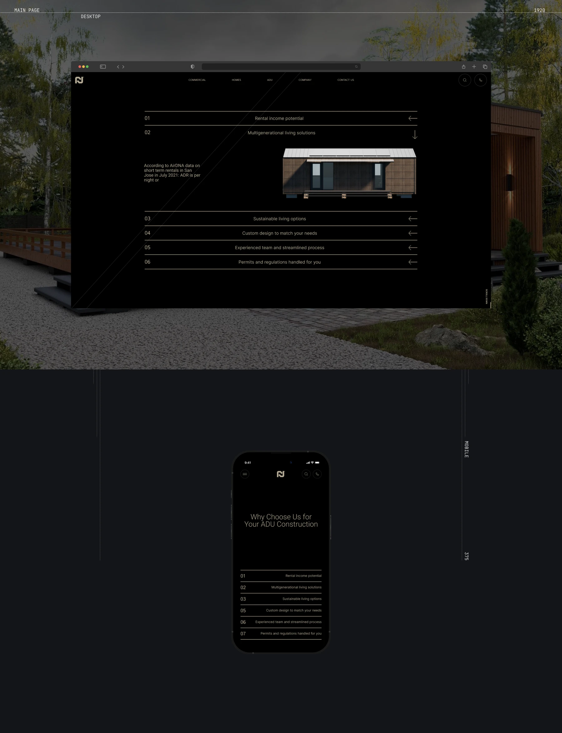 ADU Модульные дома — Изображение №11 — Интерфейсы на Dprofile