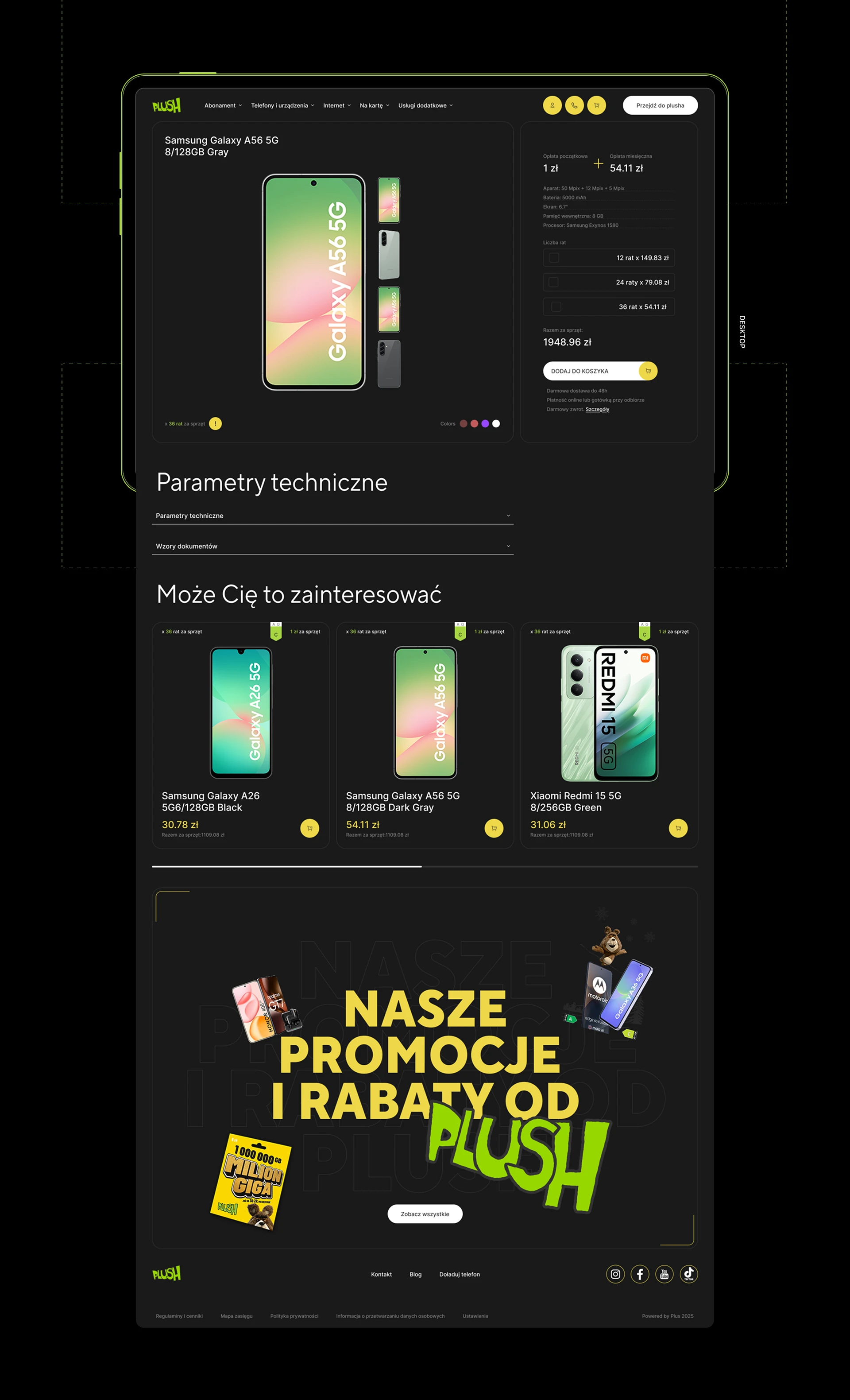 Plush Mobile operator — Изображение №9 — Интерфейсы на Dprofile