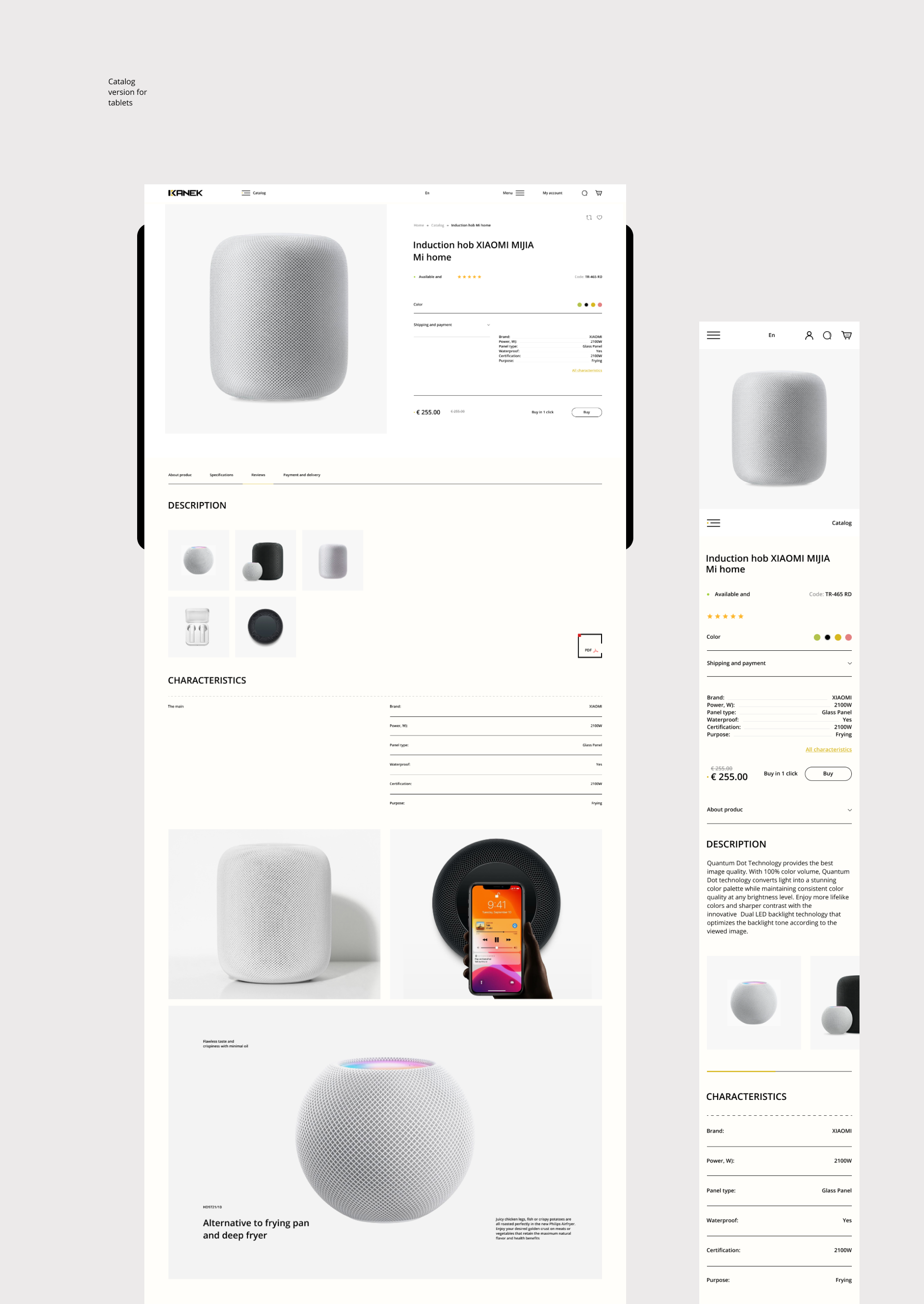 Kanek (Online Store) — Изображение №10 — Интерфейсы на Dprofile
