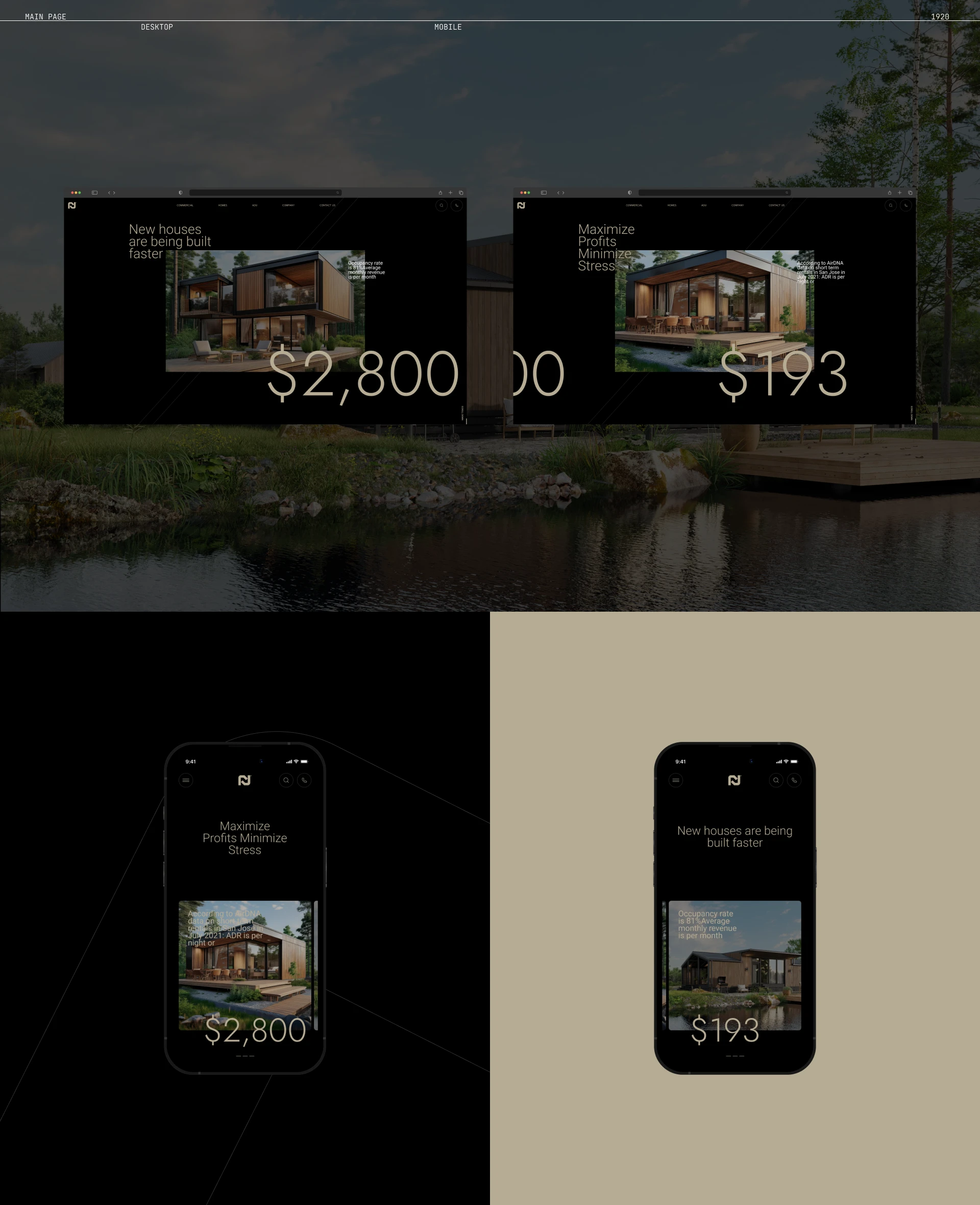 ADU Модульные дома — Изображение №8 — Интерфейсы на Dprofile