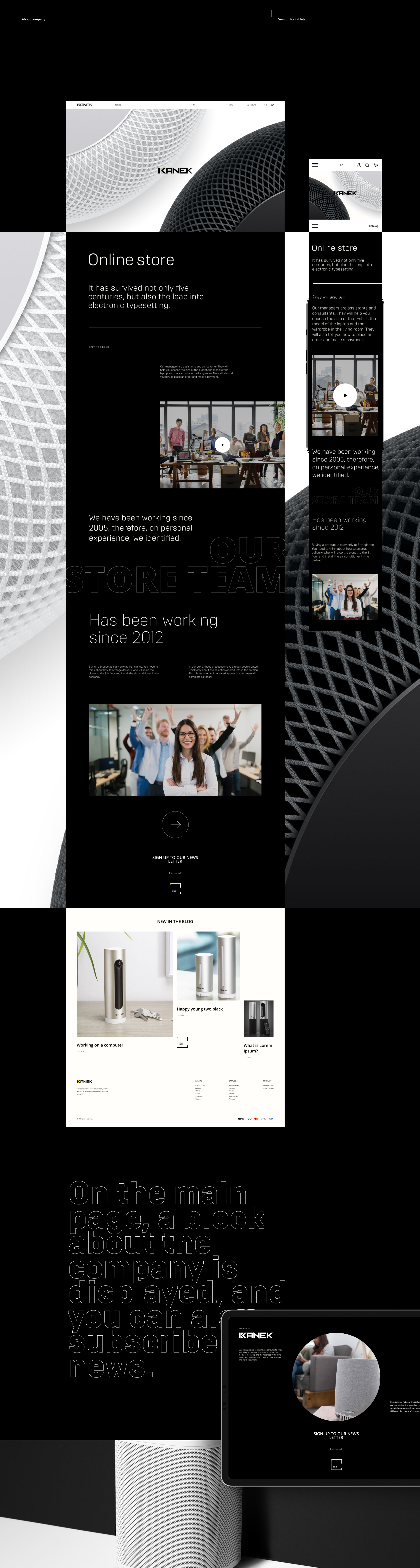 Kanek (Online Store) — Изображение №12 — Интерфейсы на Dprofile