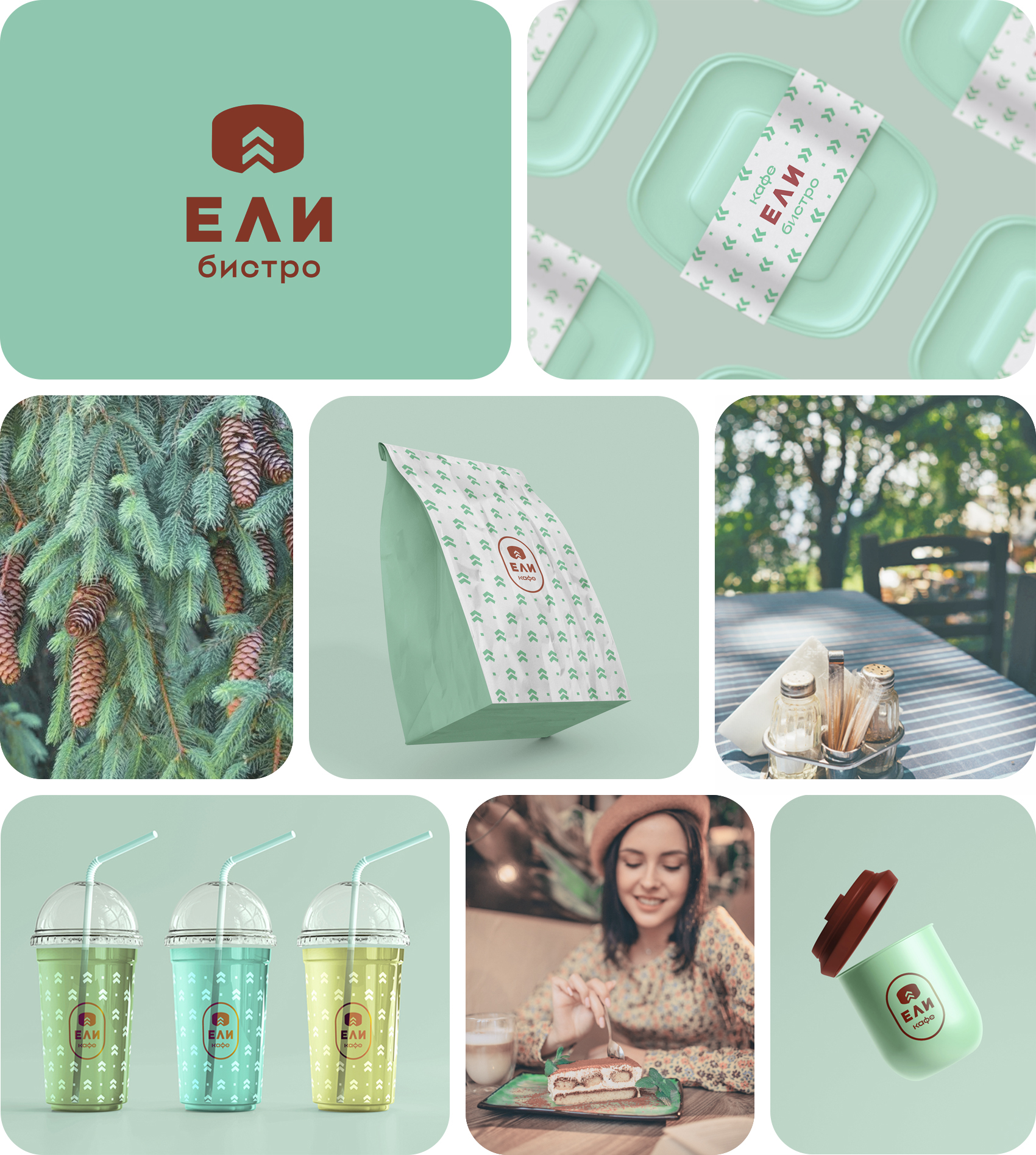 Brands in color — Изображение №2 — Брендинг на Dprofile