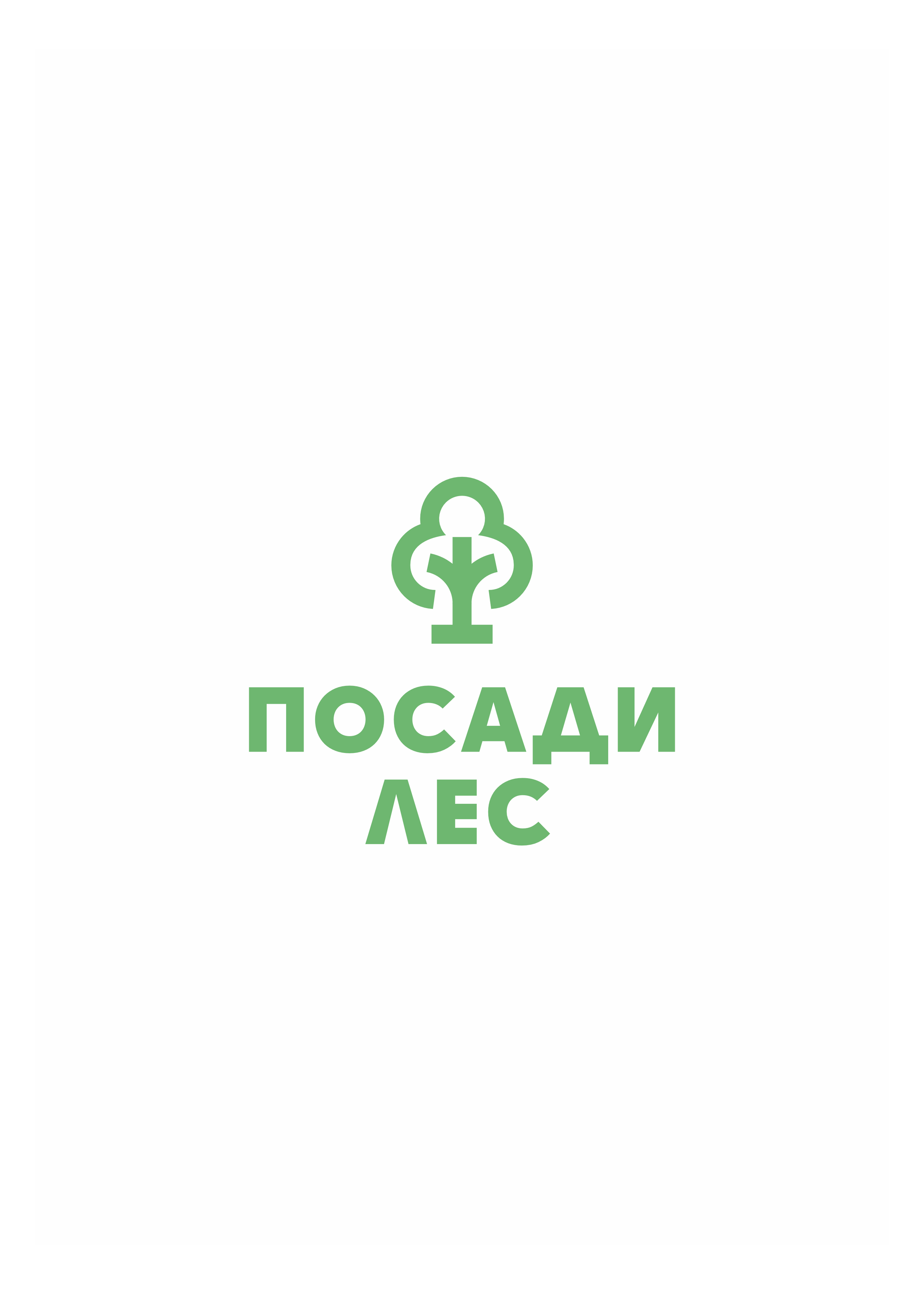 Best logos for Dprofile Award 2025 — Изображение №12 — Брендинг на Dprofile