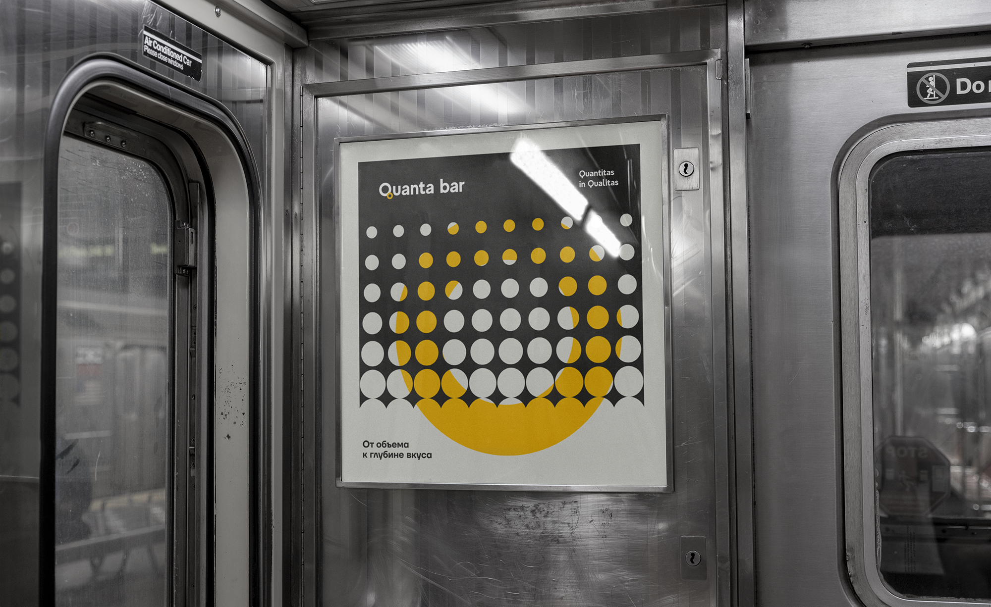 Quanta bar — Изображение №27 — Брендинг, Графика на Dprofile