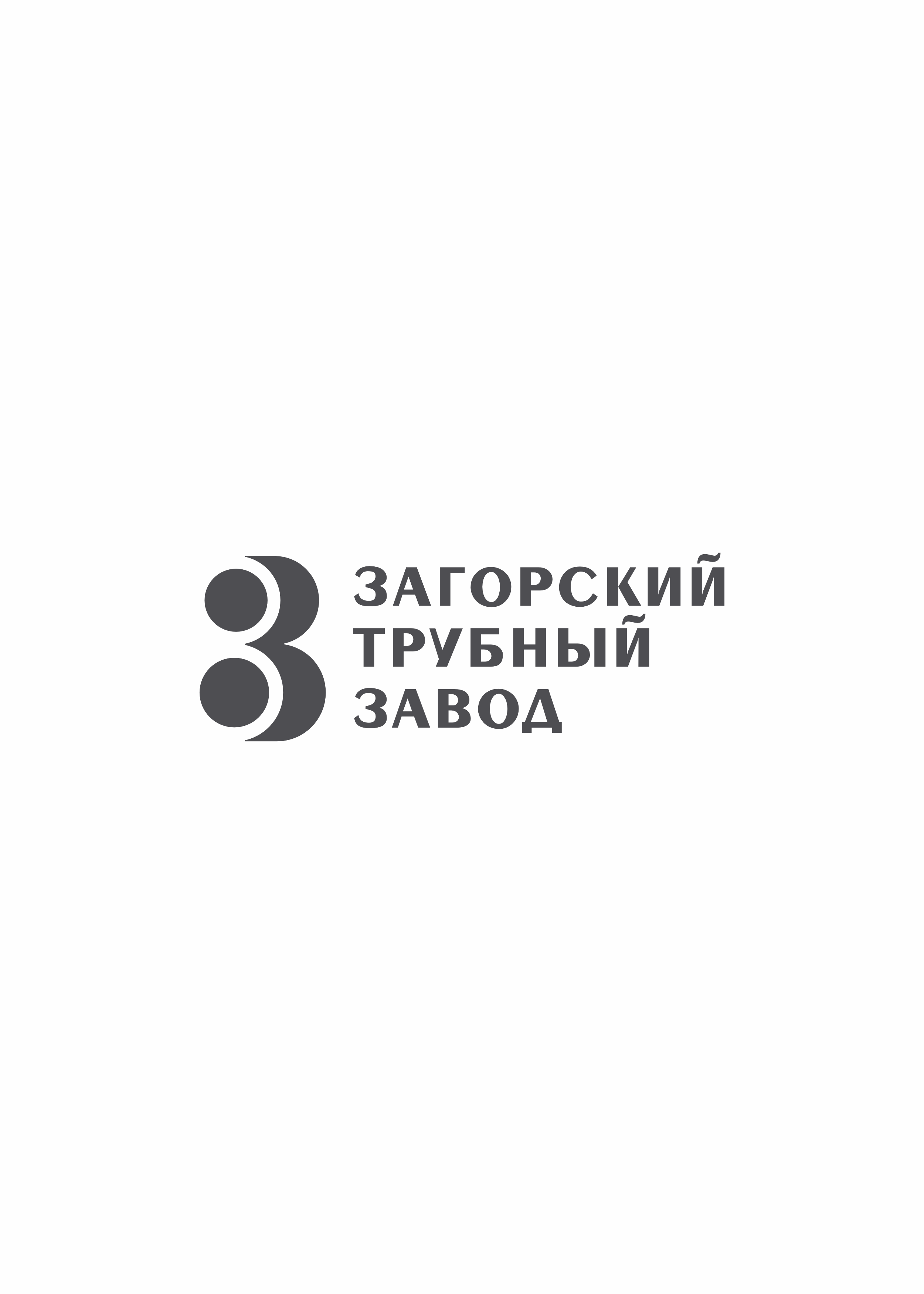 Best logos for Dprofile Award 2025 — Изображение №9 — Брендинг на Dprofile