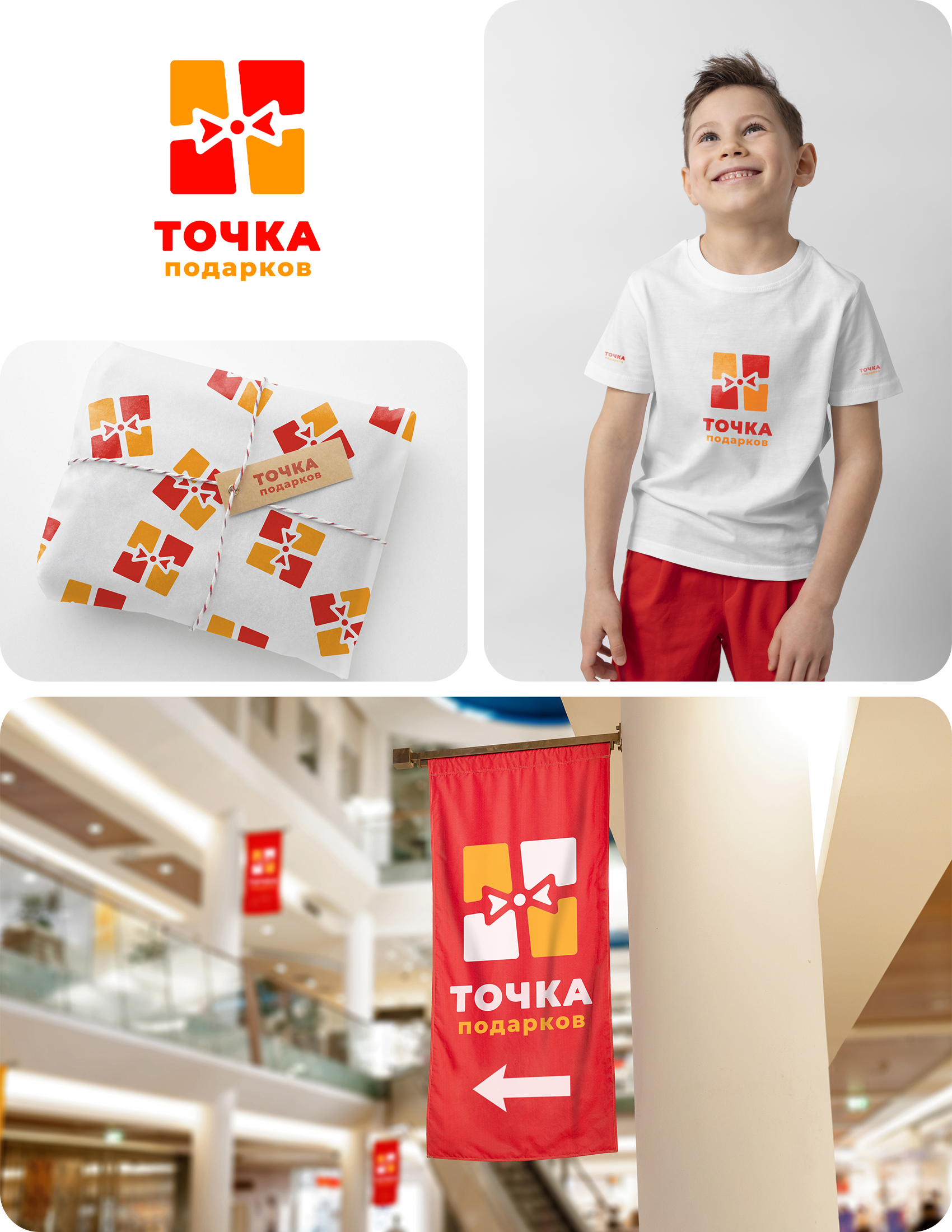 Brands in color — Изображение №10 — Брендинг на Dprofile