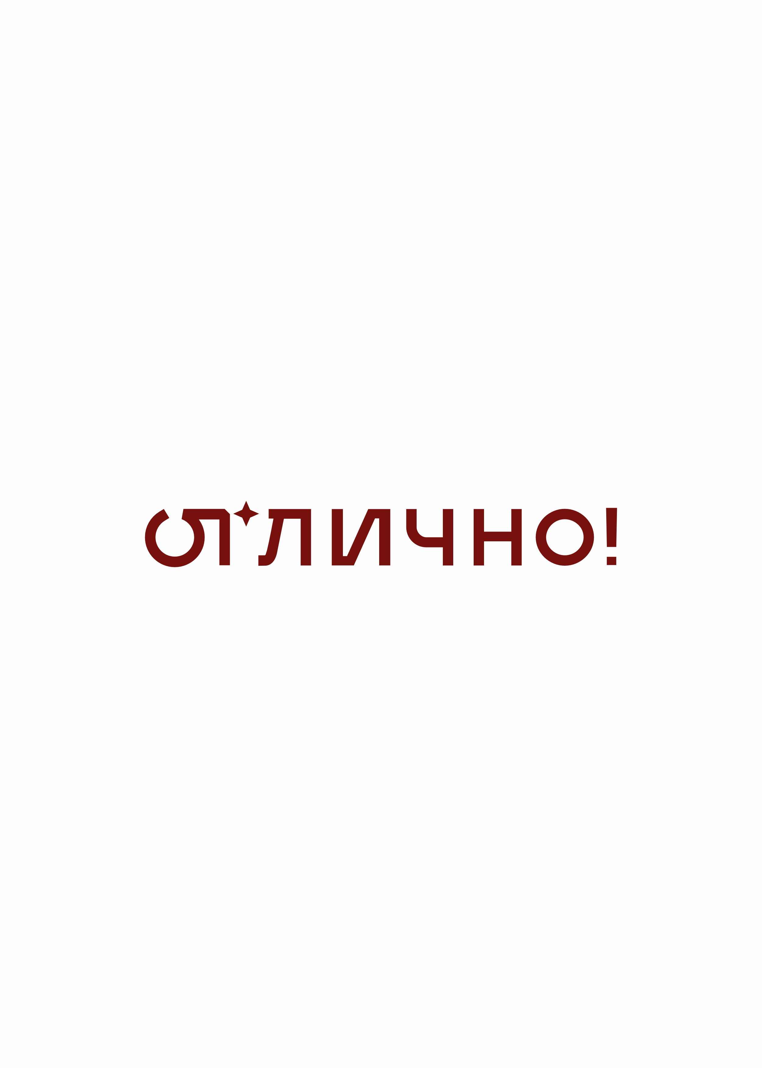 Best logos for Dprofile Award 2025 — Изображение №6 — Брендинг на Dprofile