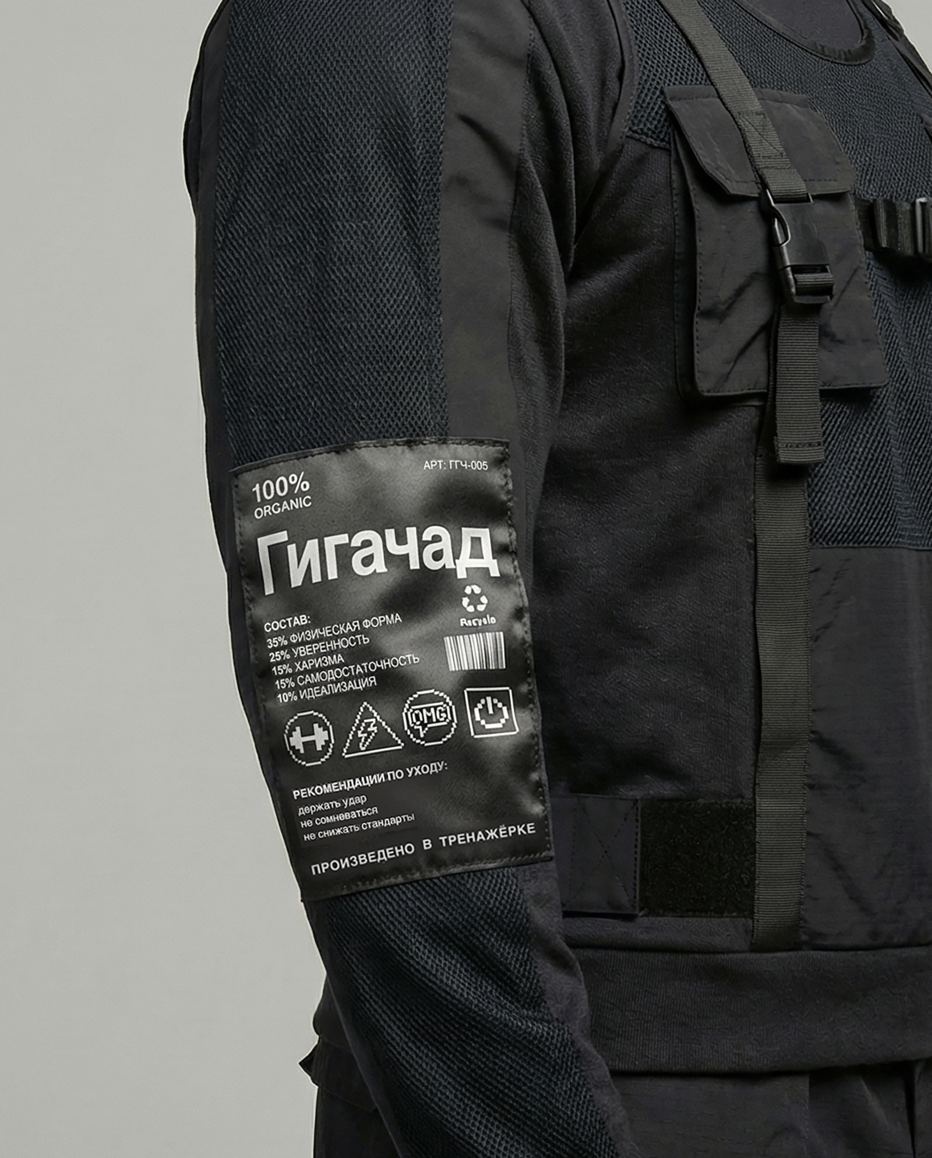 Ярлык — Изображение №11 — Брендинг на Dprofile