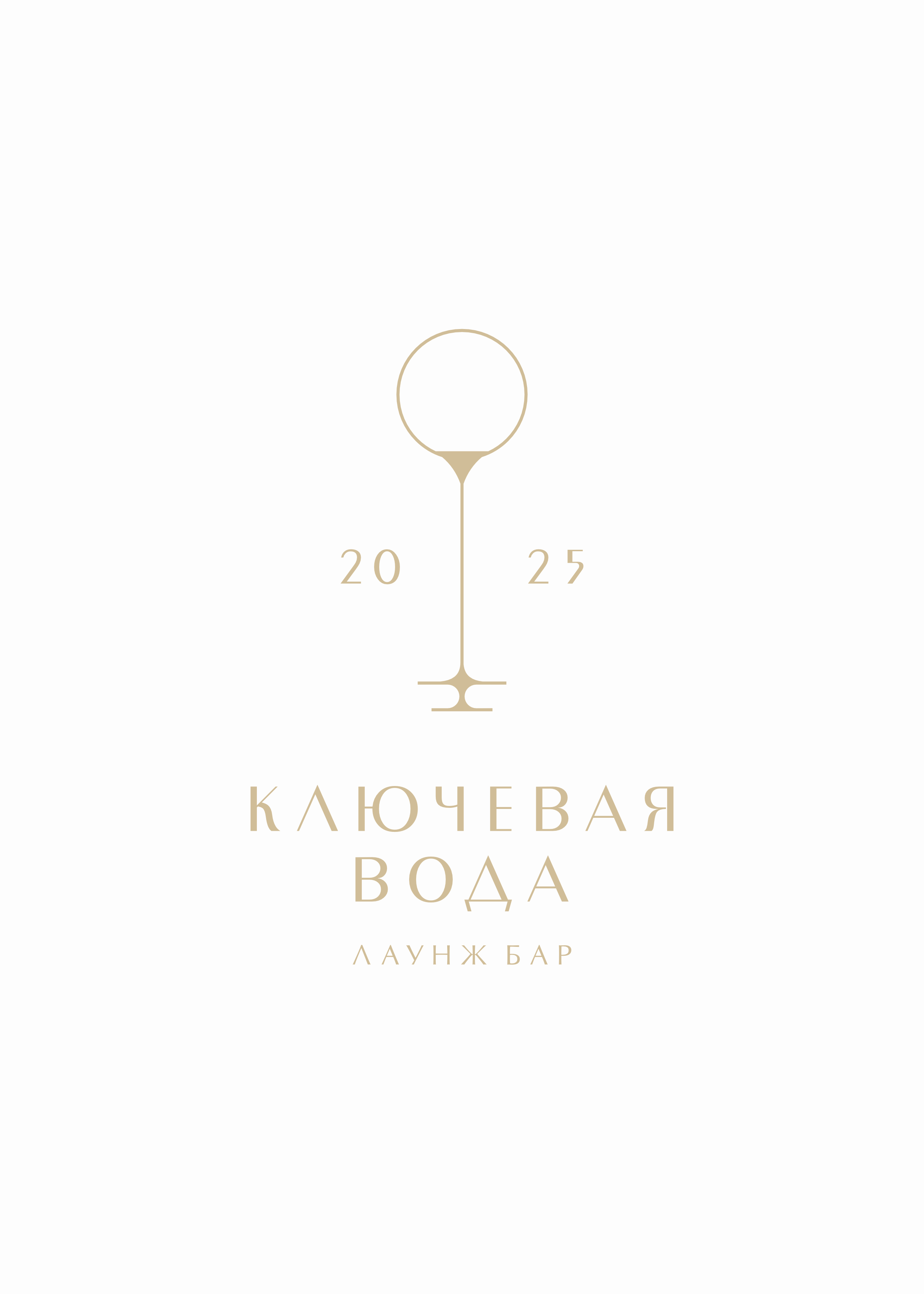 Best logos for Dprofile Award 2025 — Изображение №11 — Брендинг на Dprofile