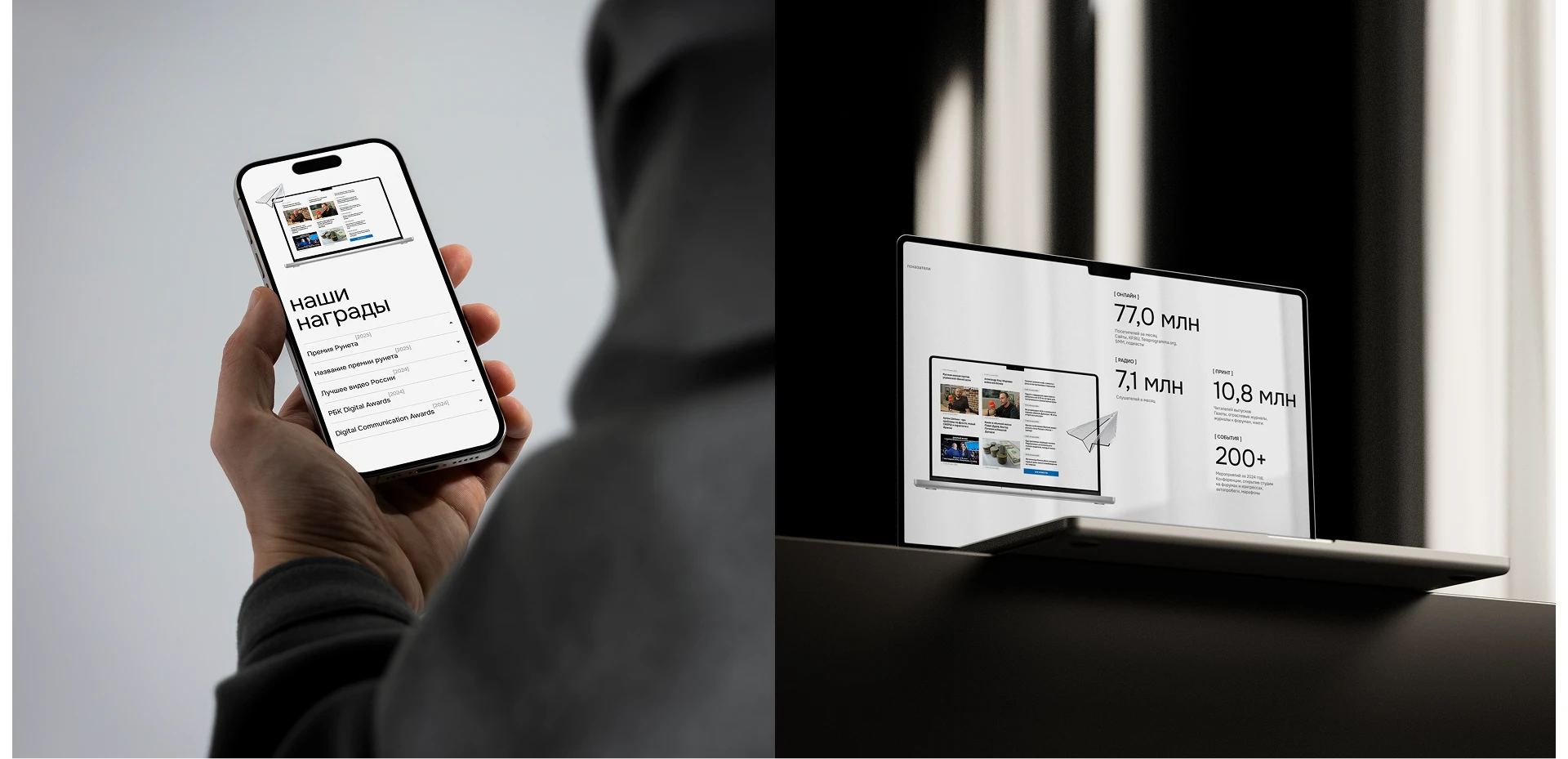 Комсомольская правда | Спецпроекты — Изображение №10 — Интерфейсы, 3D на Dprofile